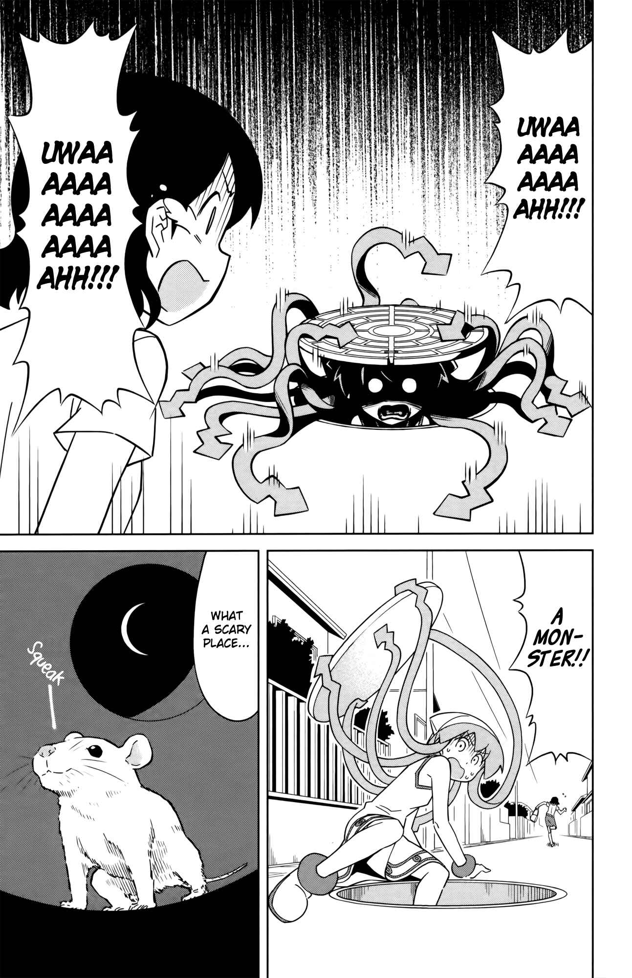Page 7 Chapter 384 Shinryaku! Ika Musume