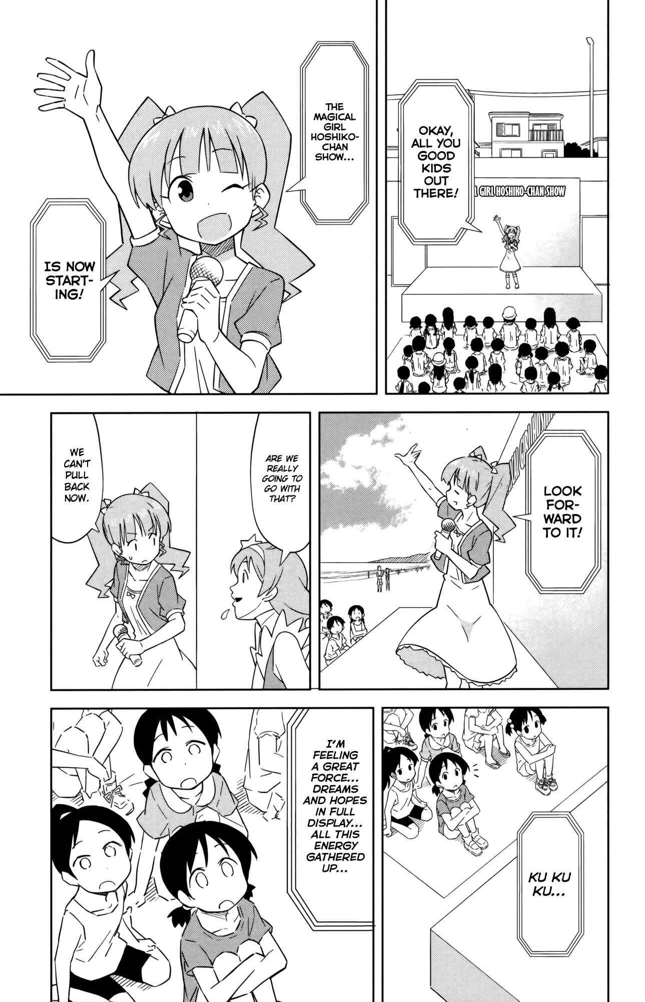 Page 3 Chapter 386 Shinryaku! Ika Musume