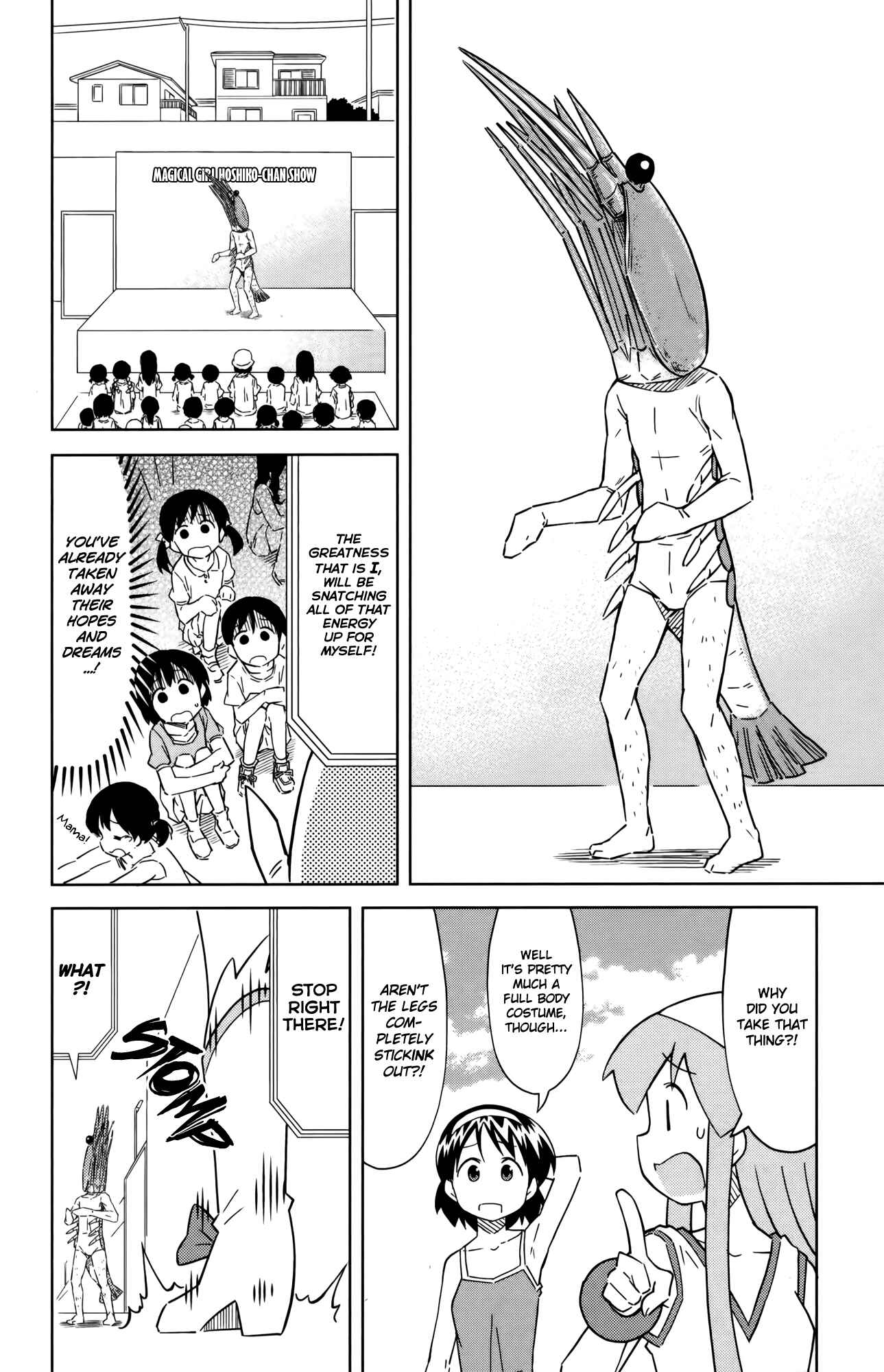 Page 4 Chapter 386 Shinryaku! Ika Musume