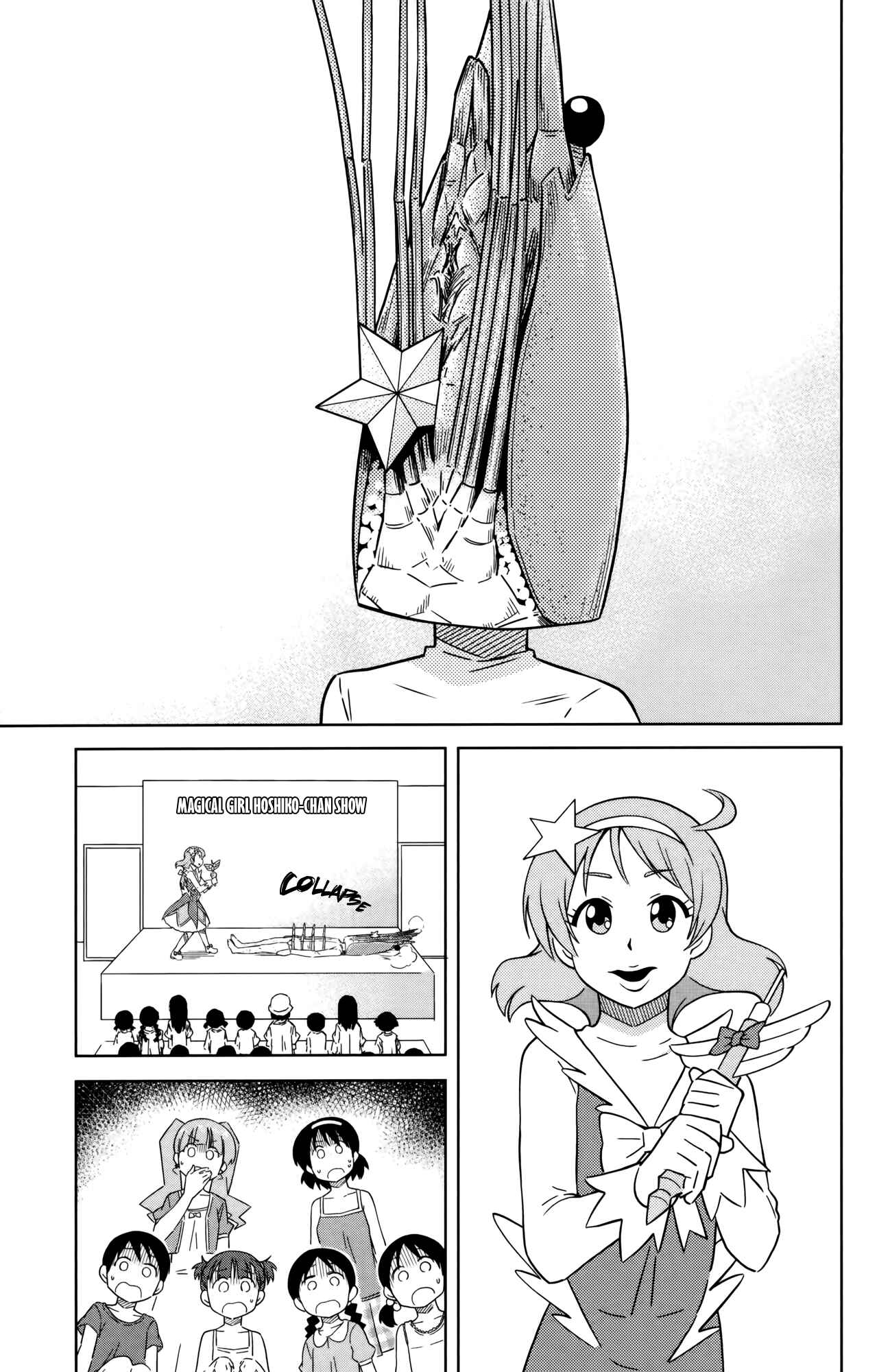 Page 7 Chapter 386 Shinryaku! Ika Musume