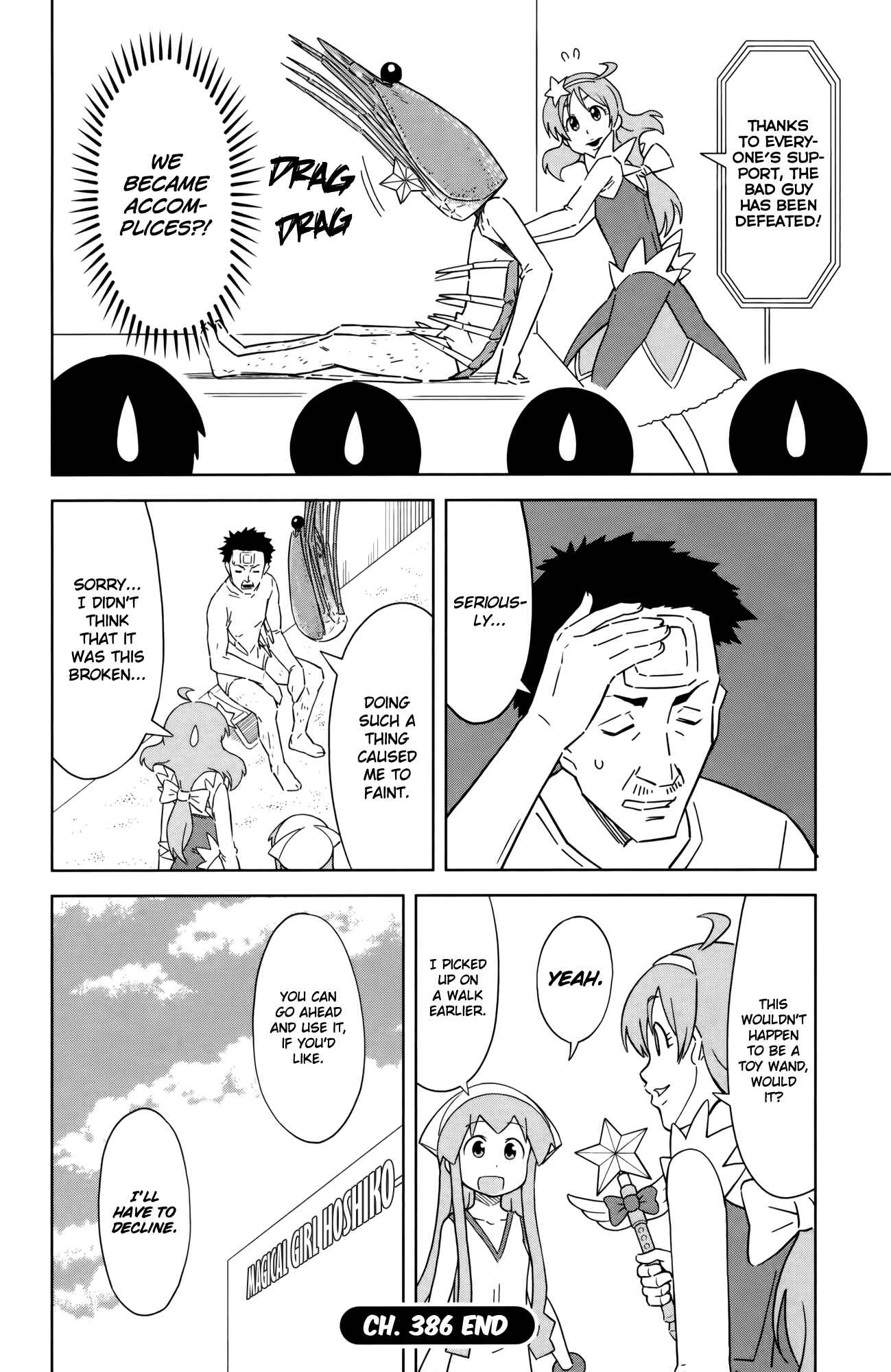Page 8 Chapter 386 Shinryaku! Ika Musume