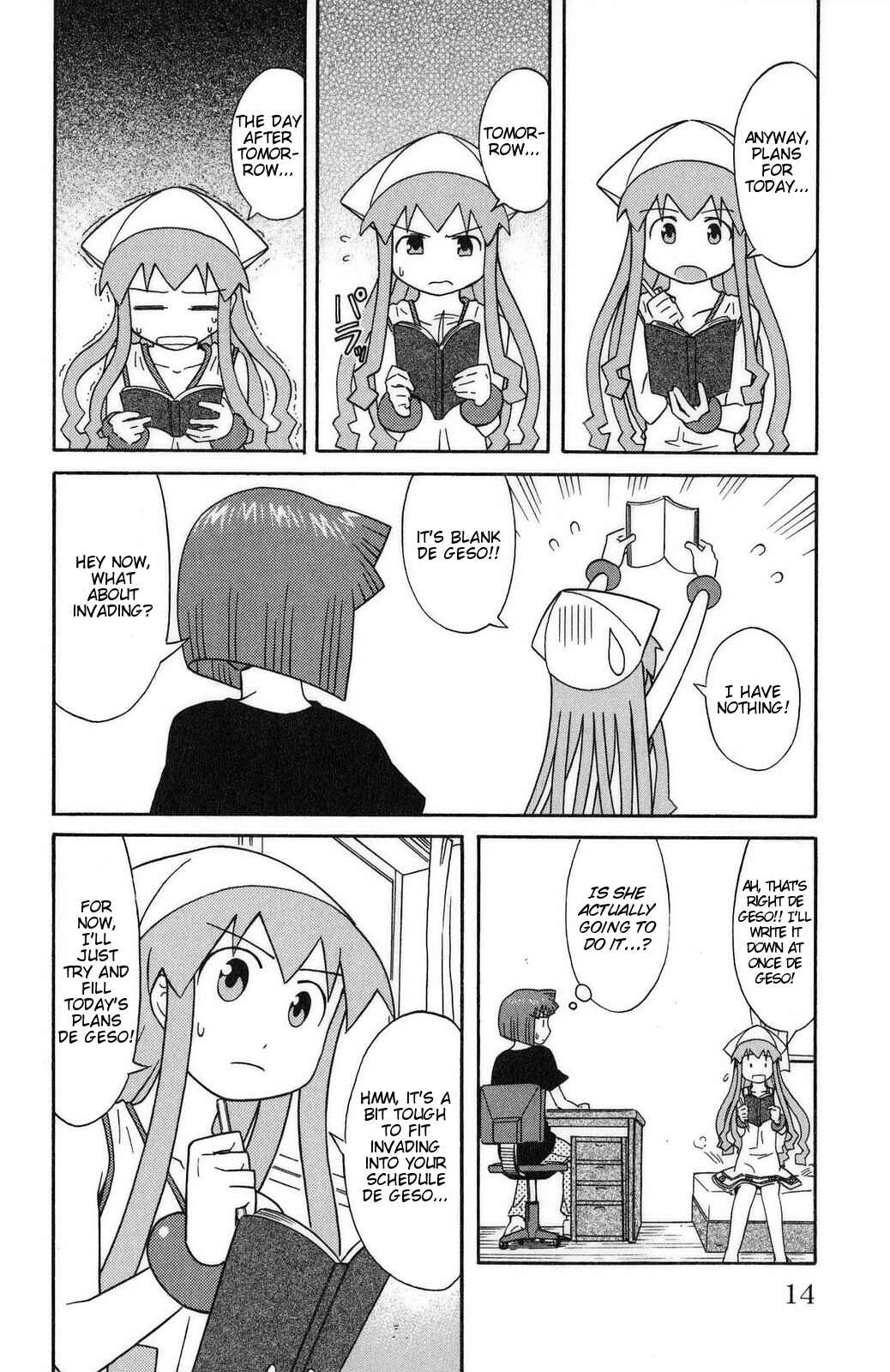 Page 2 Chapter 78 Shinryaku! Ika Musume