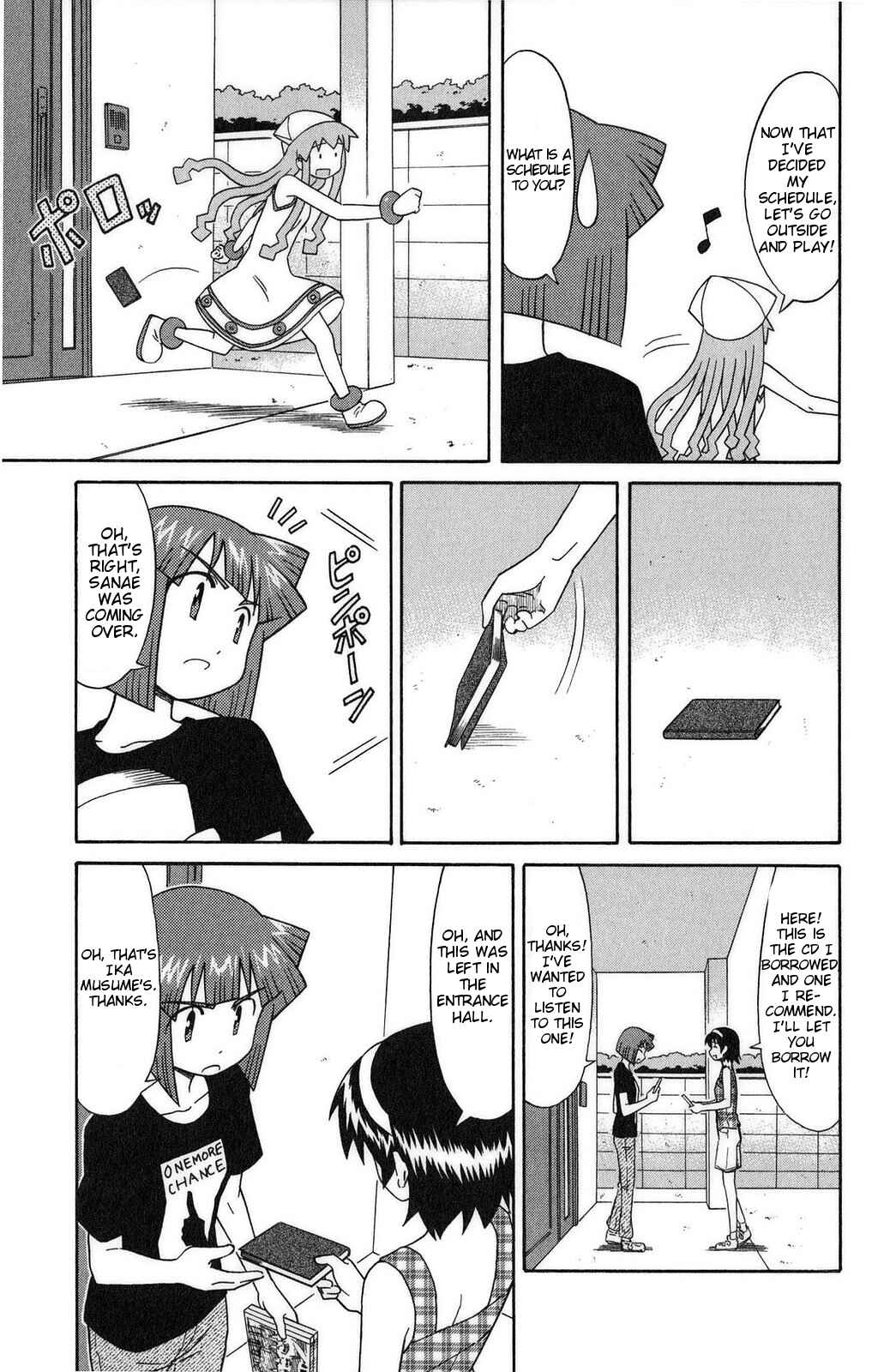 Page 7 Chapter 78 Shinryaku! Ika Musume