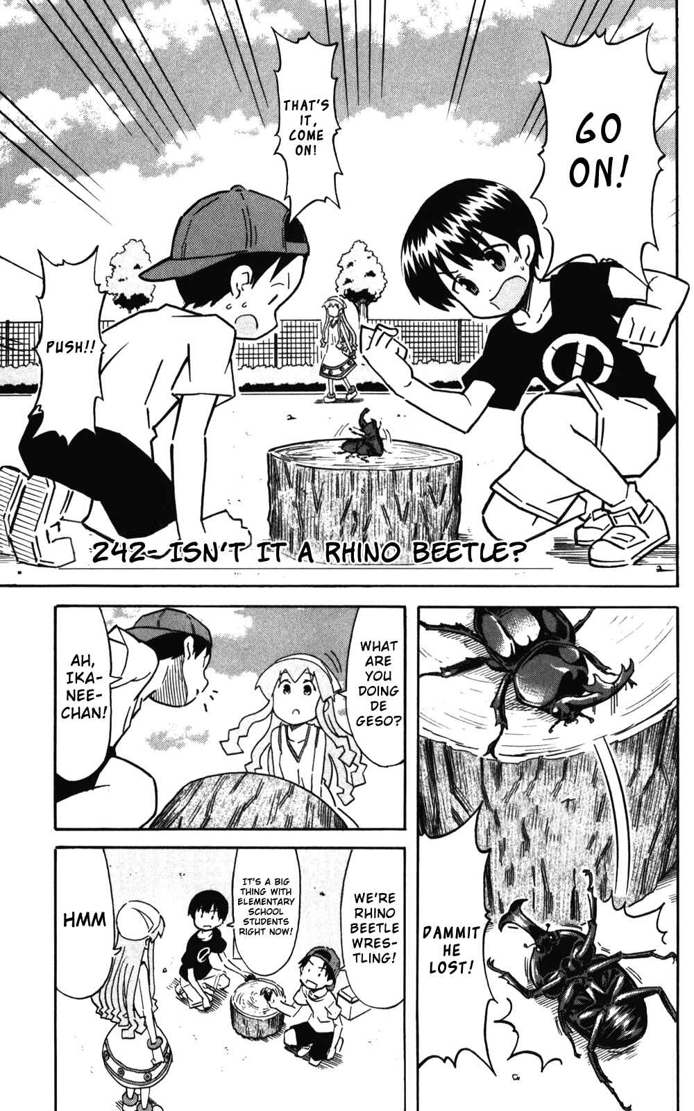 Page 1 Chapter 242 Shinryaku! Ika Musume