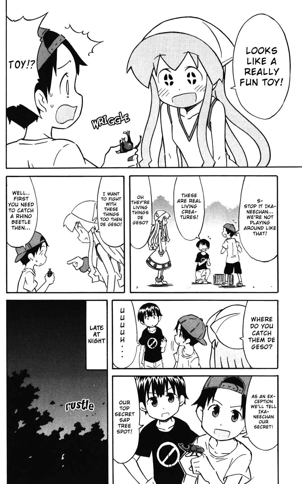 Page 2 Chapter 242 Shinryaku! Ika Musume