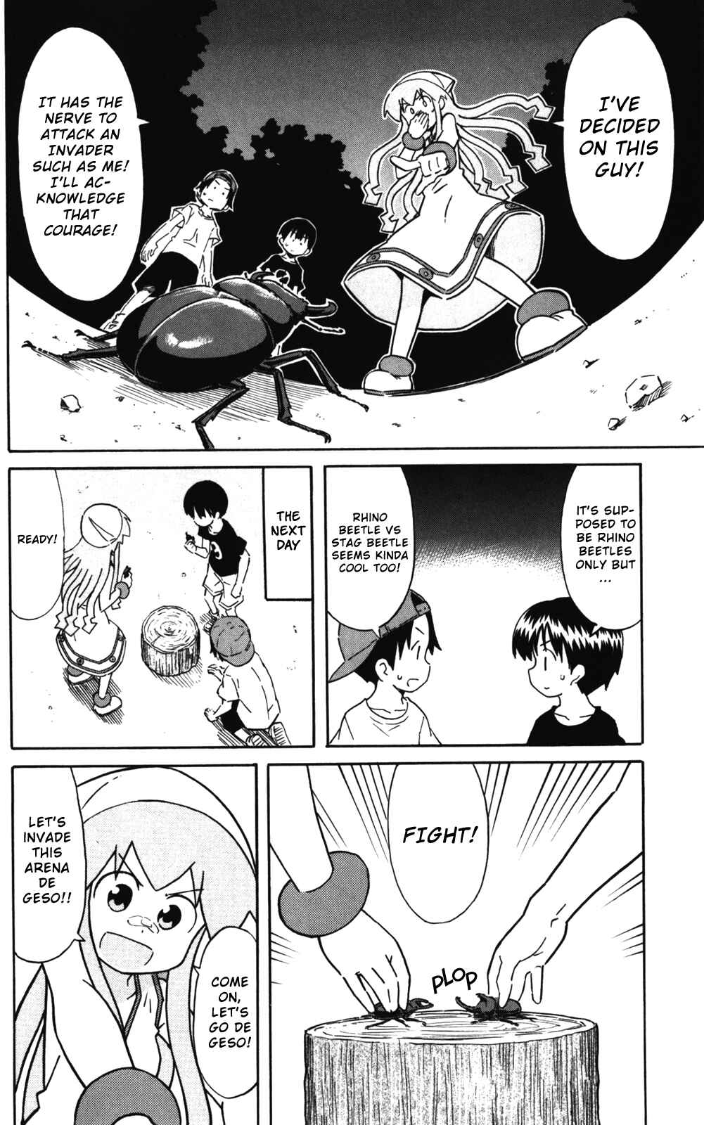 Page 6 Chapter 242 Shinryaku! Ika Musume