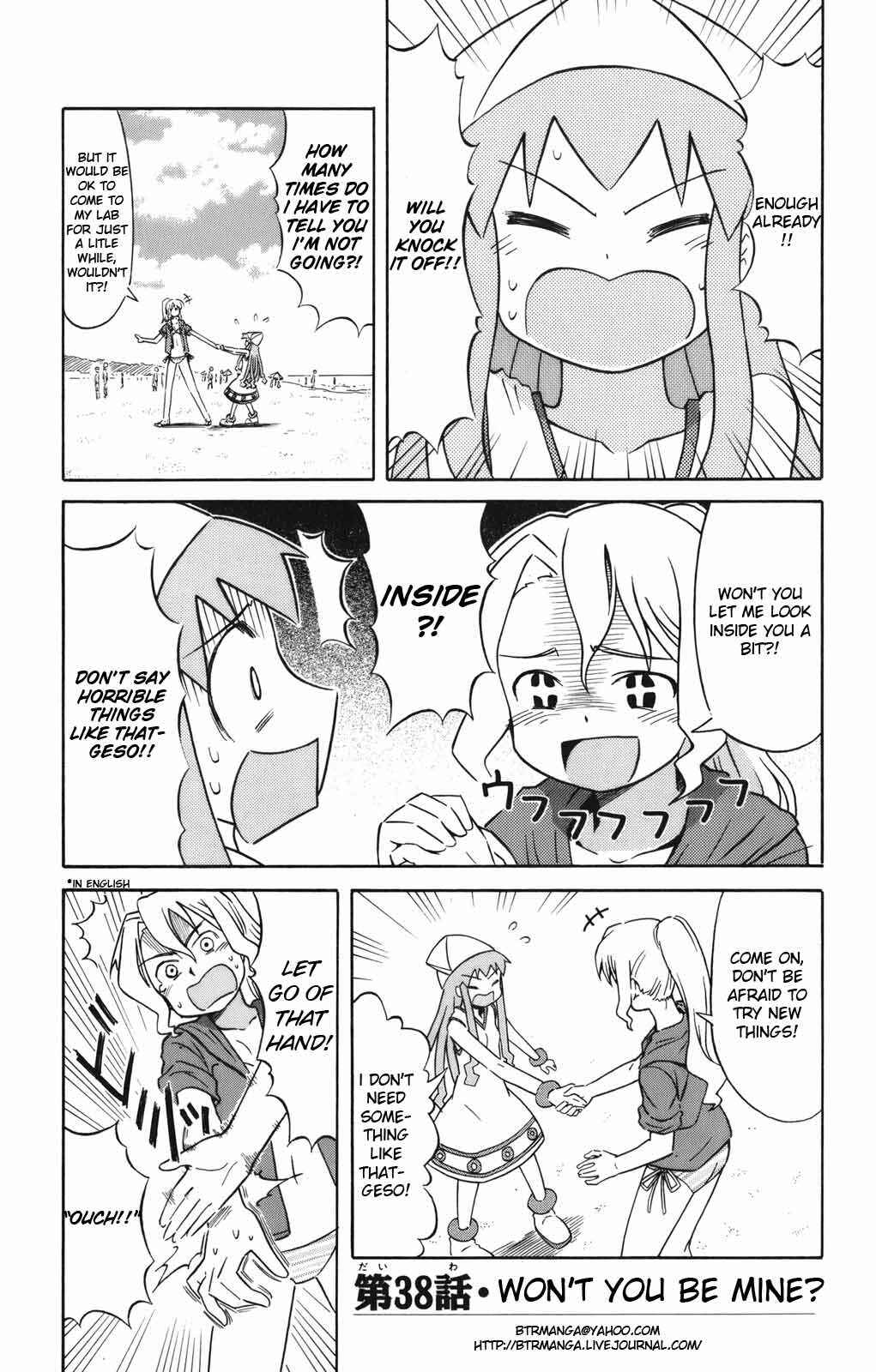 Page 2 Chapter 38 Shinryaku! Ika Musume