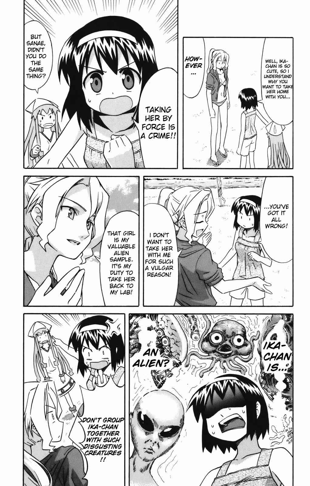 Page 4 Chapter 38 Shinryaku! Ika Musume