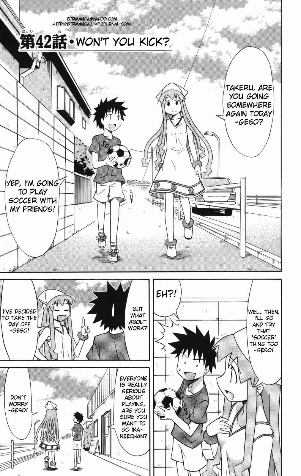 Page 1 Chapter 42 Shinryaku! Ika Musume