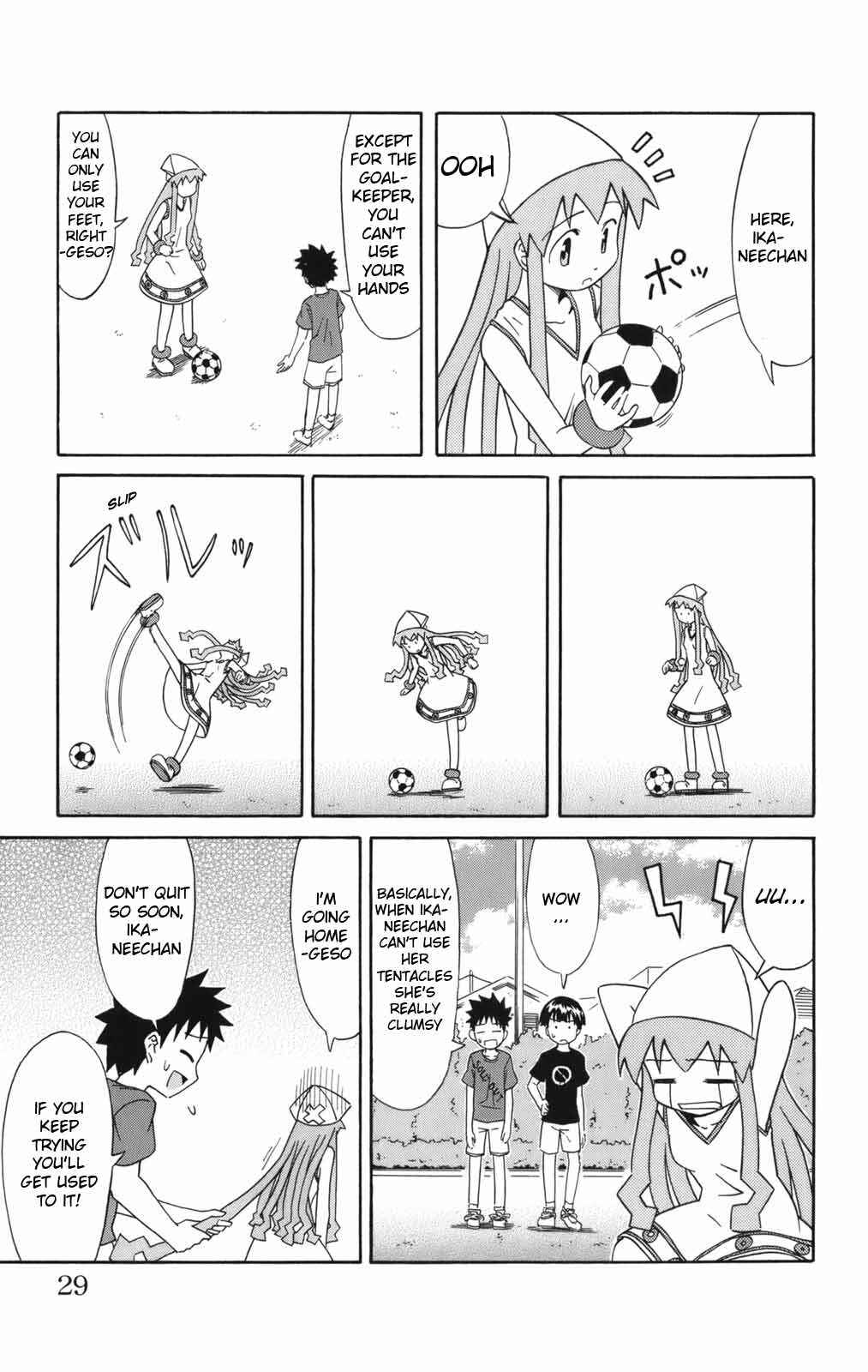 Page 3 Chapter 42 Shinryaku! Ika Musume
