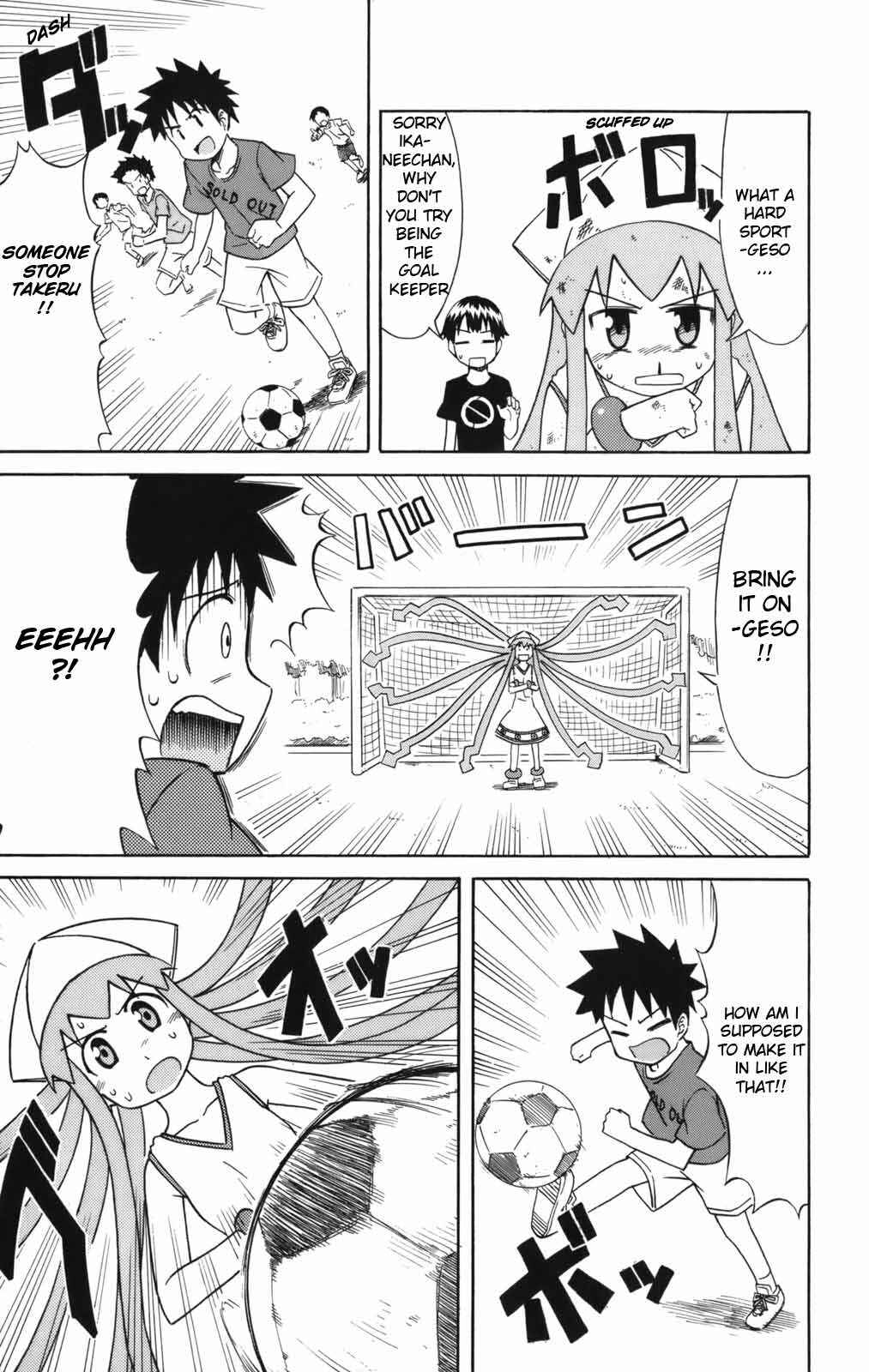 Page 5 Chapter 42 Shinryaku! Ika Musume