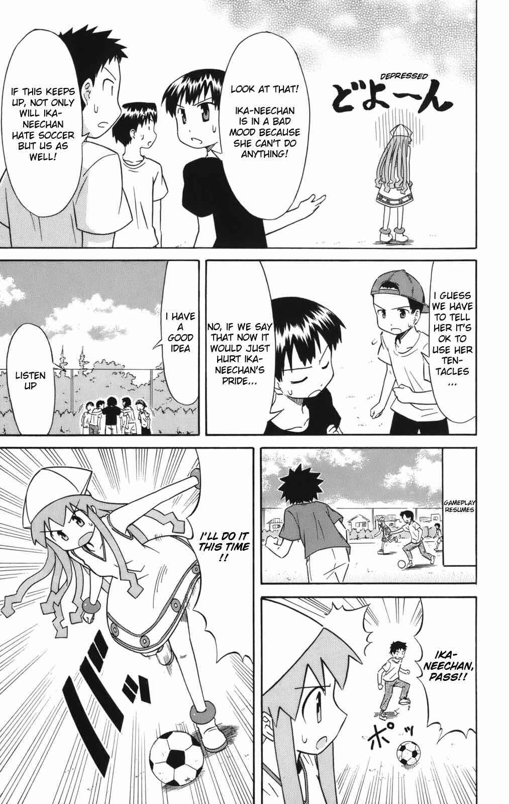 Page 7 Chapter 42 Shinryaku! Ika Musume