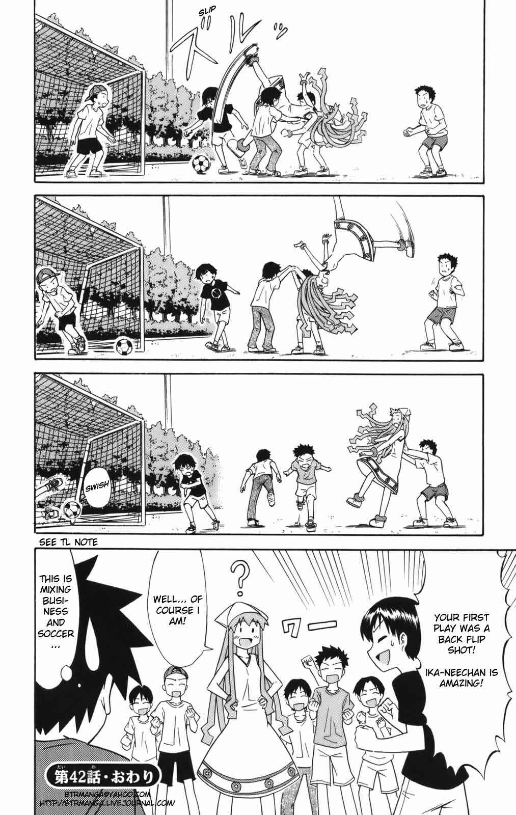 Page 8 Chapter 42 Shinryaku! Ika Musume