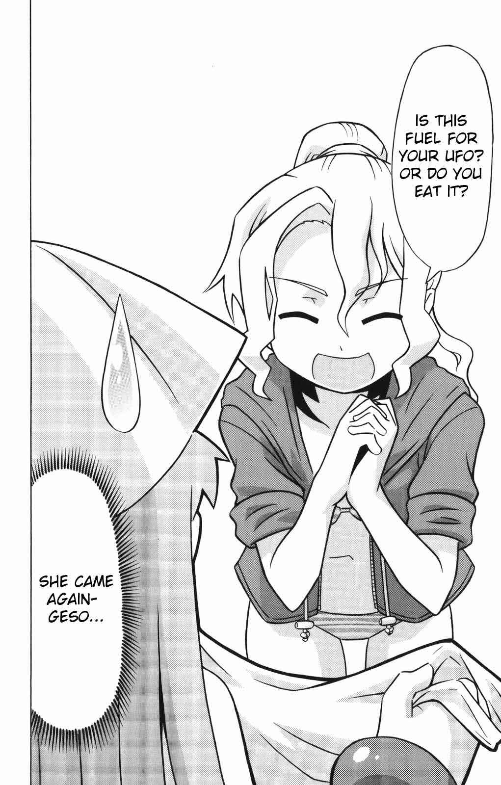 Page 3 Chapter 34 Shinryaku! Ika Musume