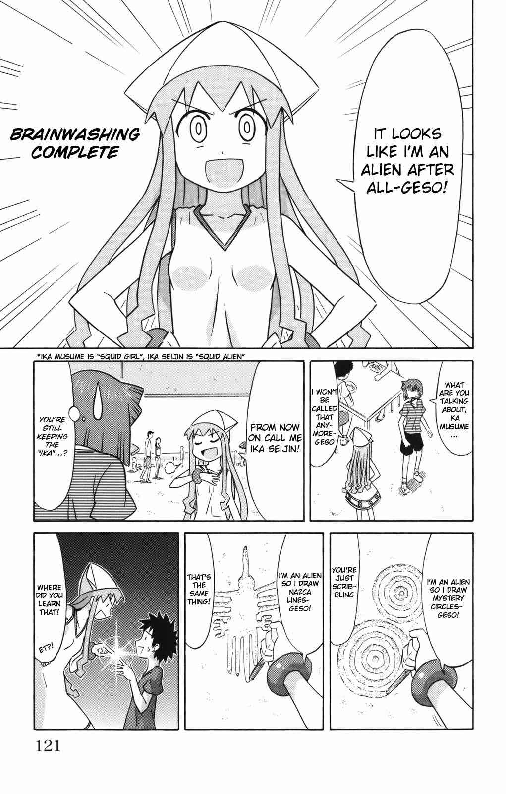 Page 6 Chapter 34 Shinryaku! Ika Musume