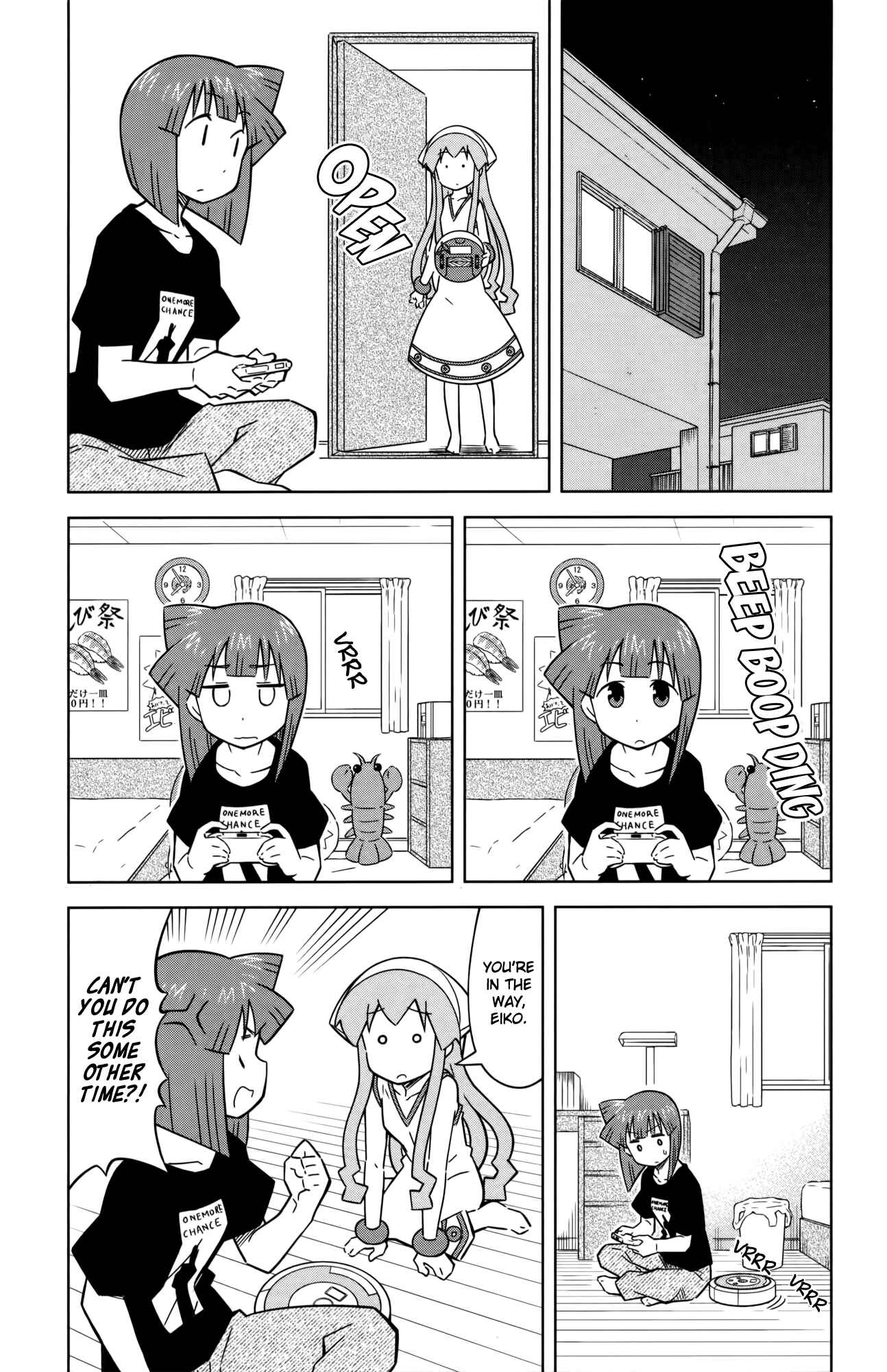 Page 3 Chapter 416 Shinryaku! Ika Musume