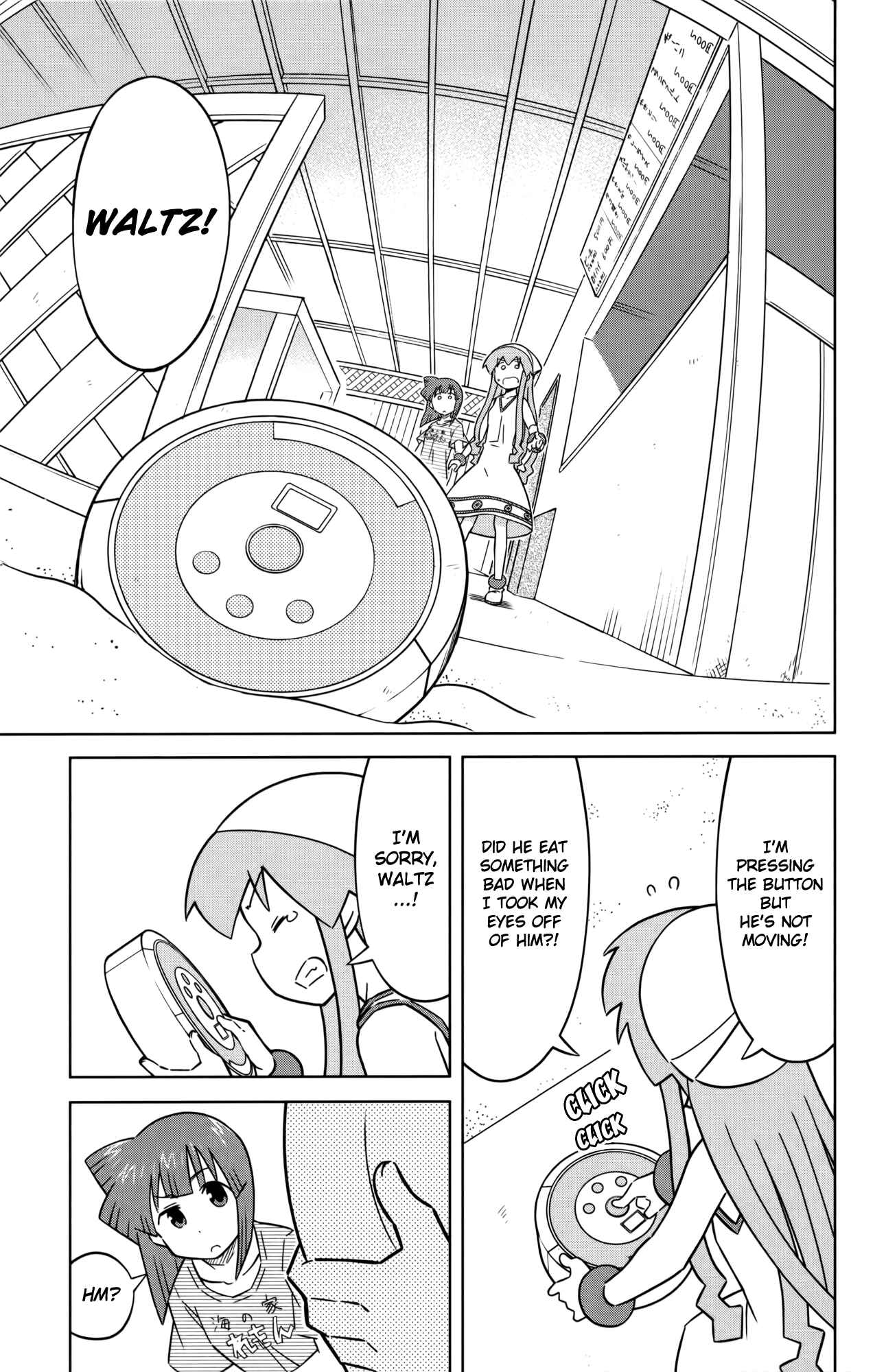 Page 7 Chapter 416 Shinryaku! Ika Musume