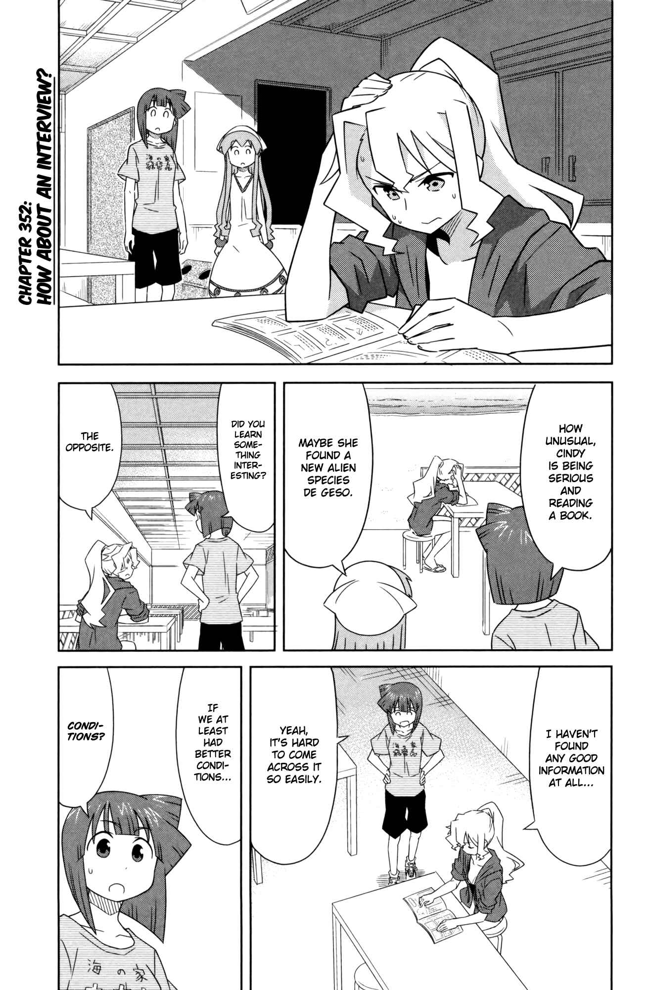 Page 1 Chapter 352 Shinryaku! Ika Musume