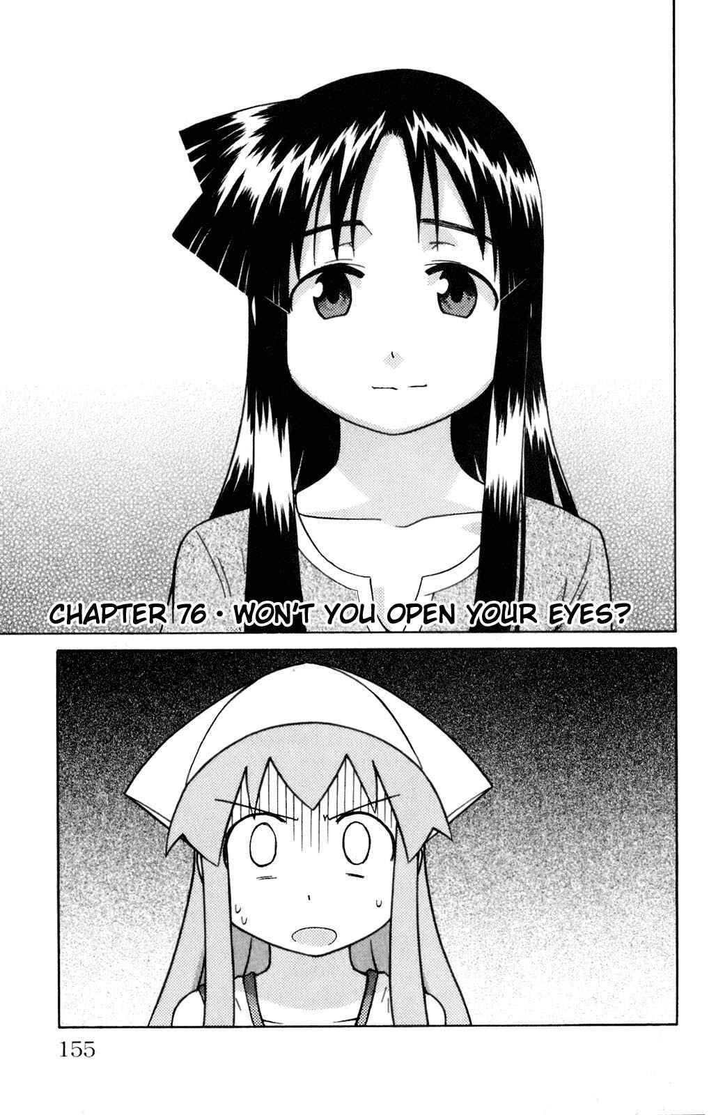 Page 1 Chapter 76 Shinryaku! Ika Musume