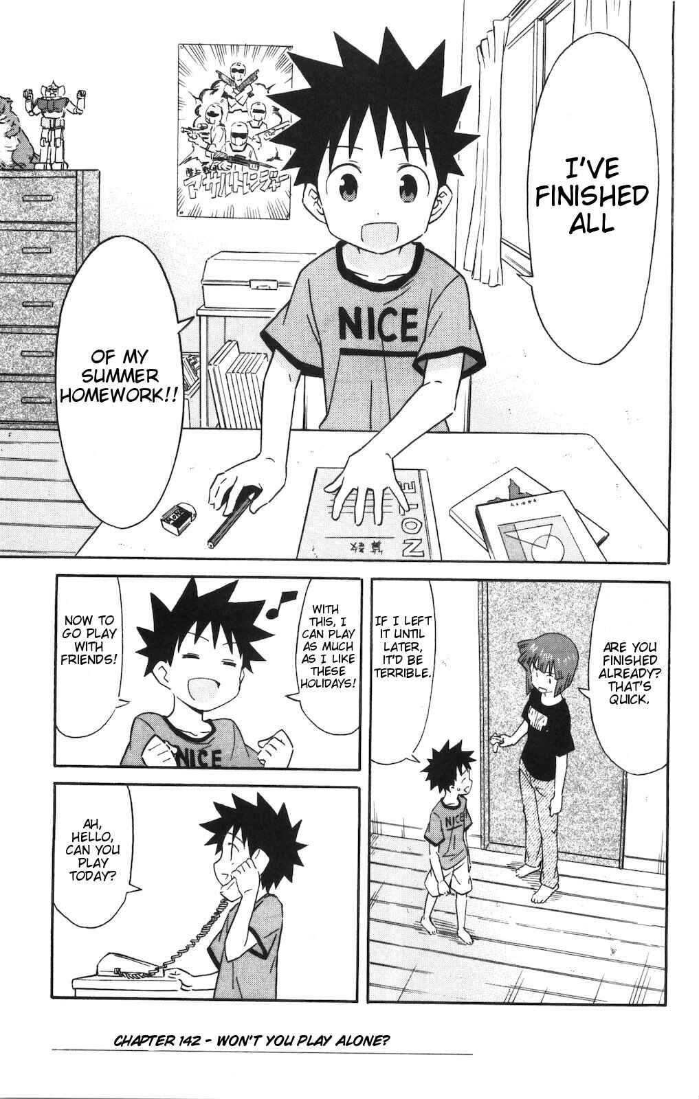 Page 1 Chapter 142 Shinryaku! Ika Musume
