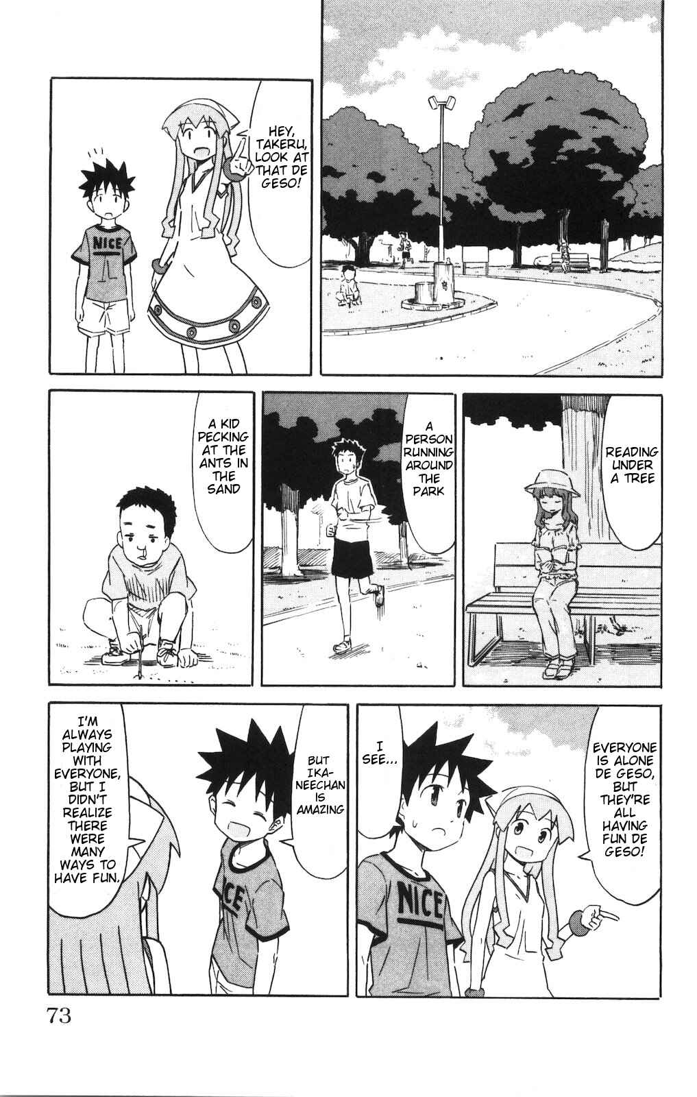 Page 5 Chapter 142 Shinryaku! Ika Musume