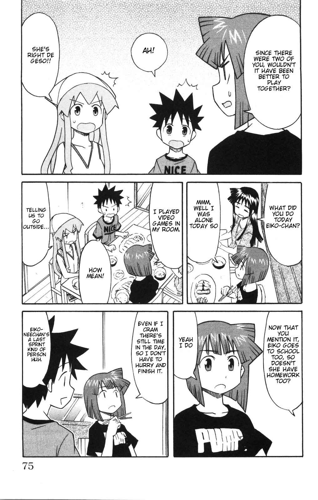 Page 7 Chapter 142 Shinryaku! Ika Musume