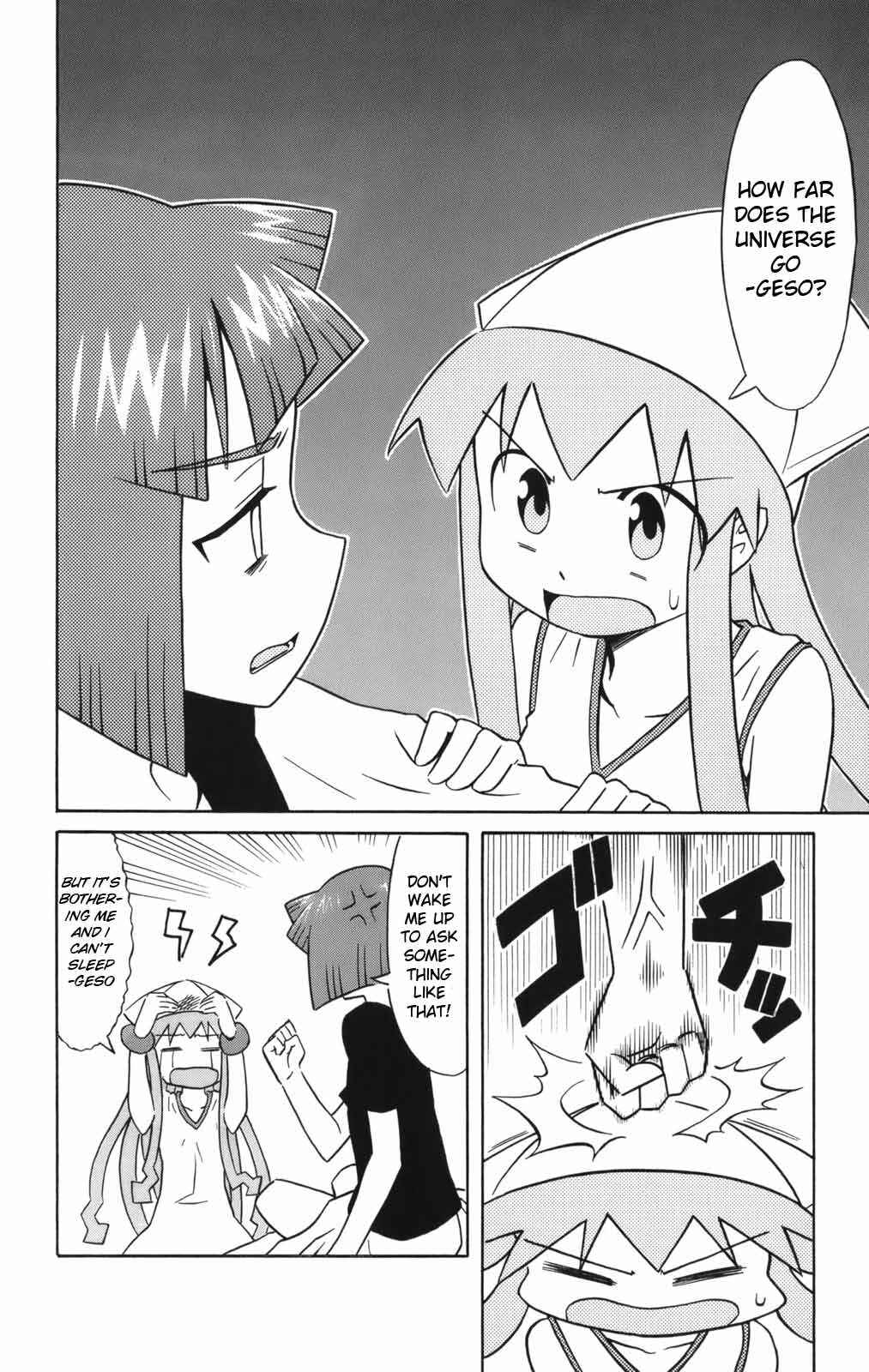 Page 2 Chapter 47 Shinryaku! Ika Musume