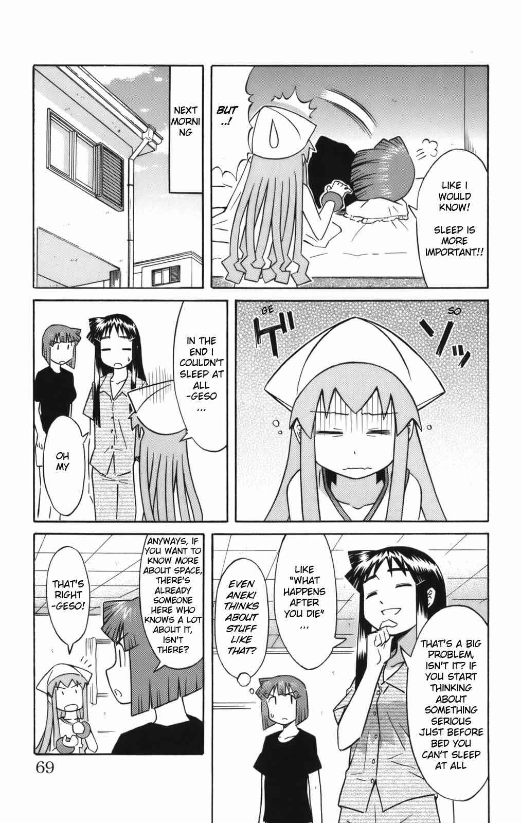 Page 3 Chapter 47 Shinryaku! Ika Musume