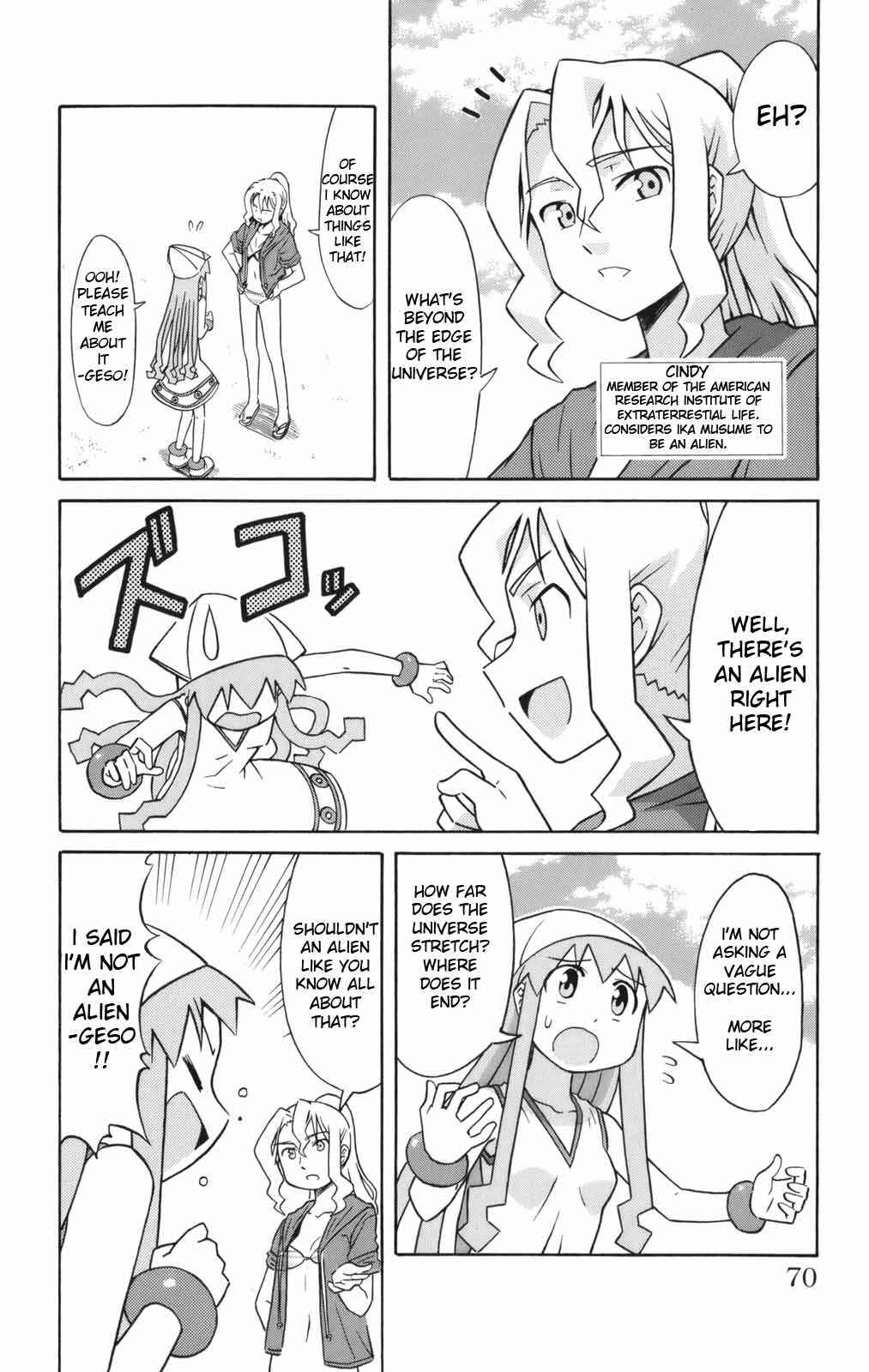 Page 4 Chapter 47 Shinryaku! Ika Musume