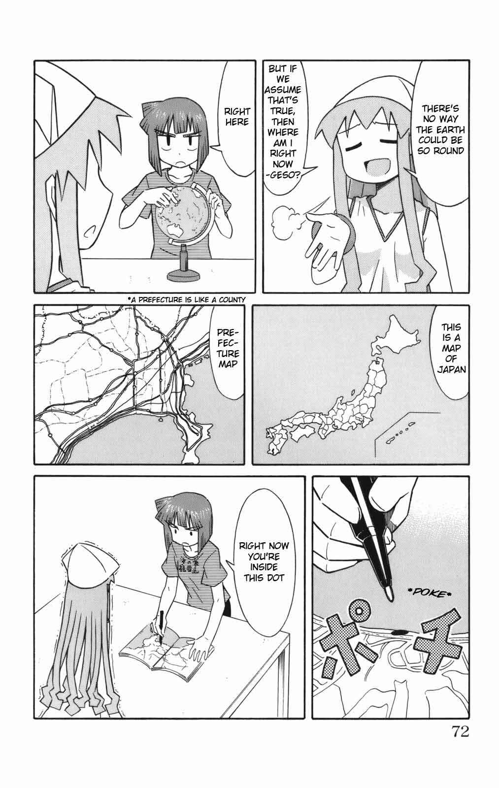 Page 6 Chapter 47 Shinryaku! Ika Musume