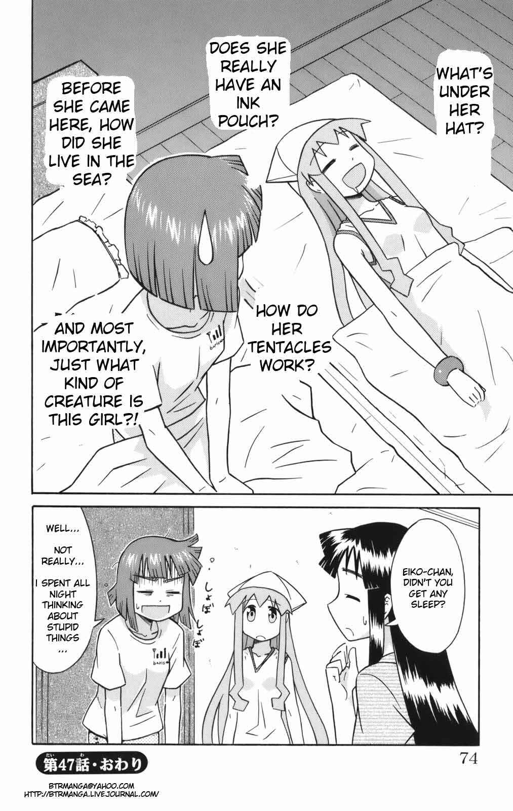 Page 8 Chapter 47 Shinryaku! Ika Musume
