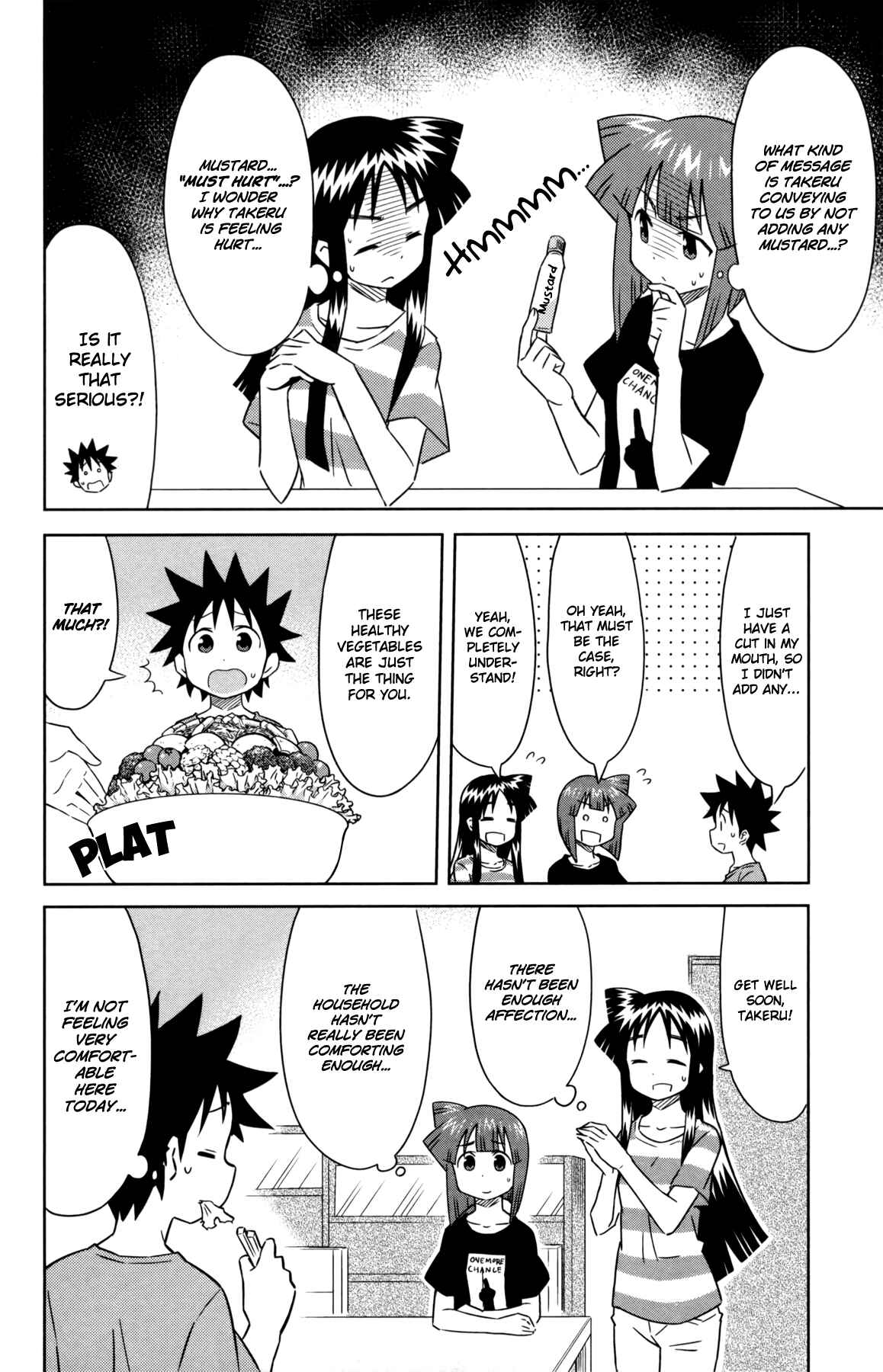 Page 4 Chapter 345 Shinryaku! Ika Musume