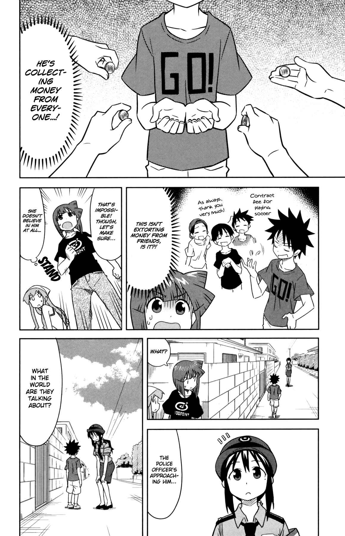 Page 6 Chapter 345 Shinryaku! Ika Musume