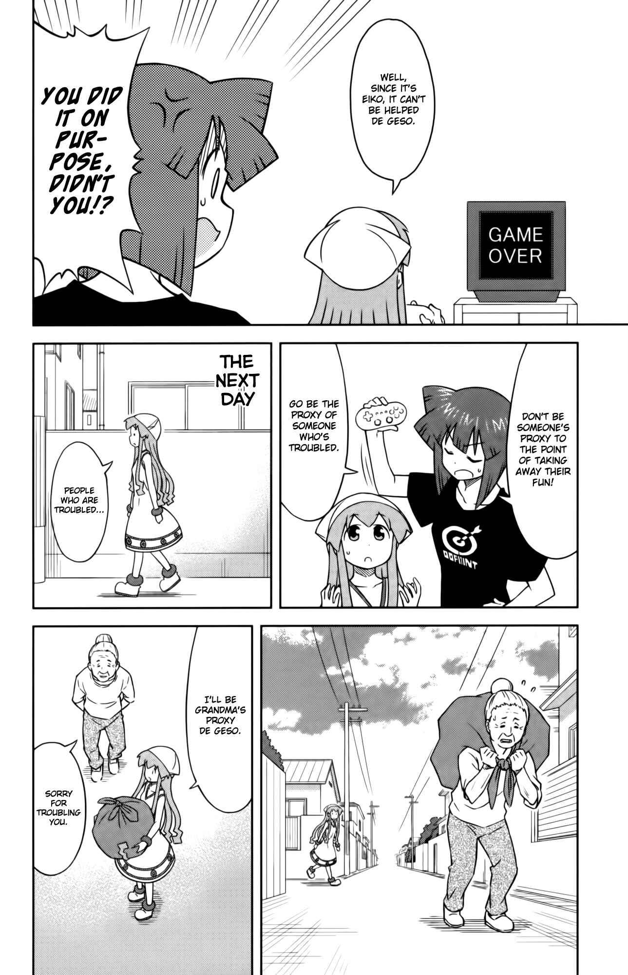 Page 4 Chapter 360 Shinryaku! Ika Musume