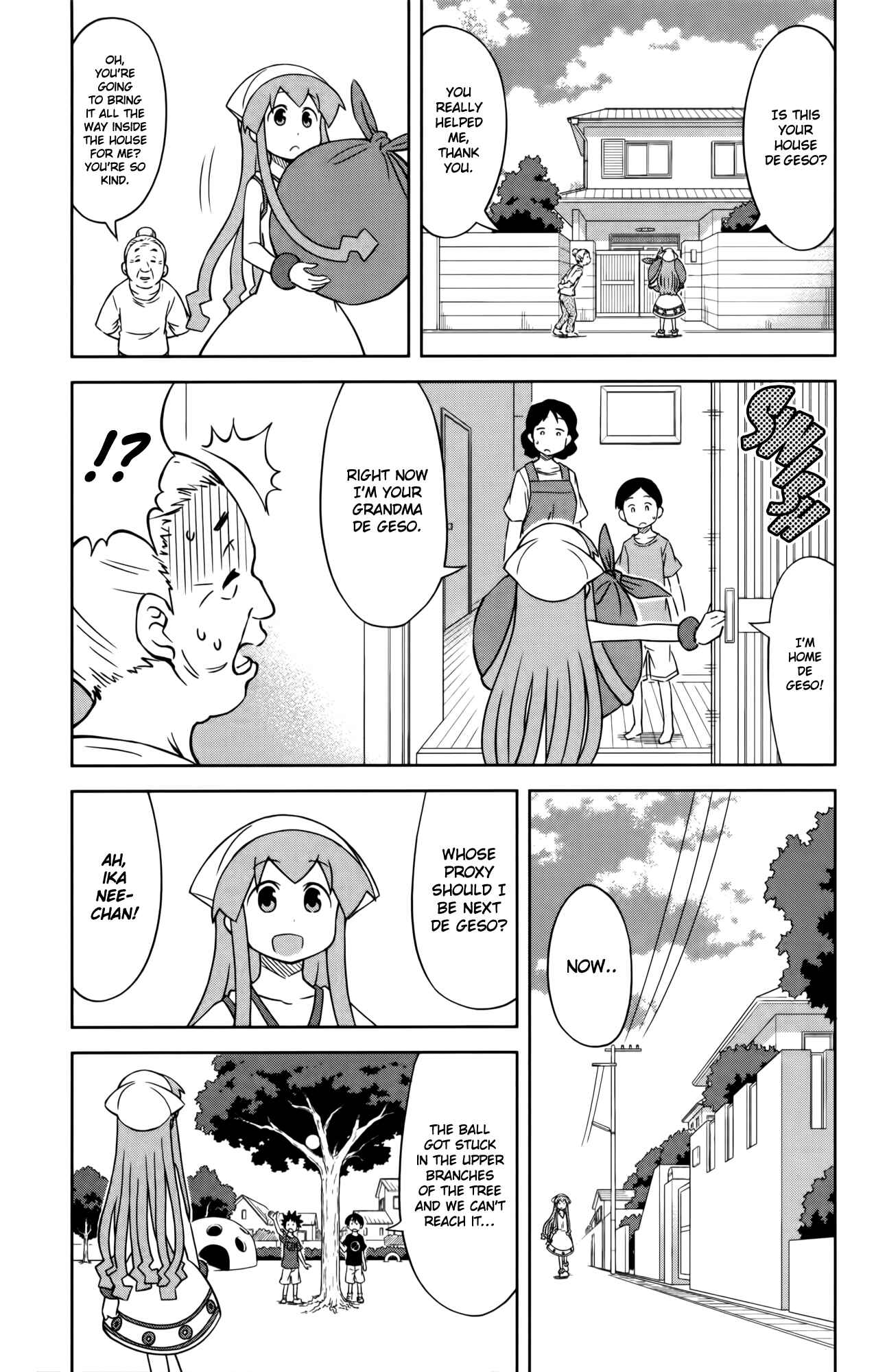 Page 5 Chapter 360 Shinryaku! Ika Musume