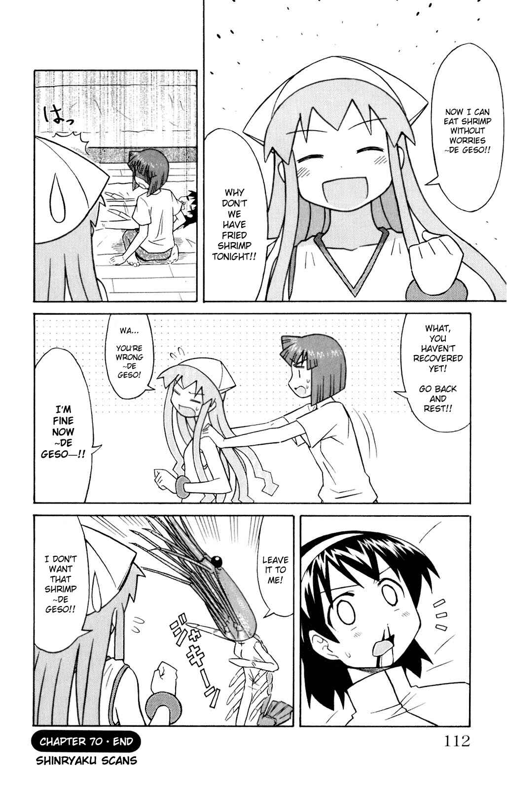 Page 8 Chapter 70 Shinryaku! Ika Musume