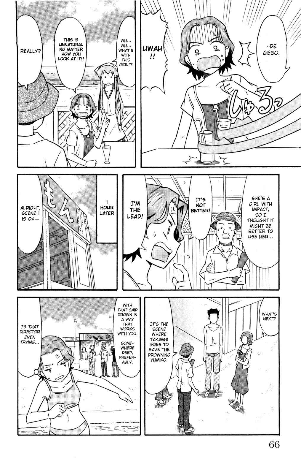 Page 4 Chapter 122 Shinryaku! Ika Musume
