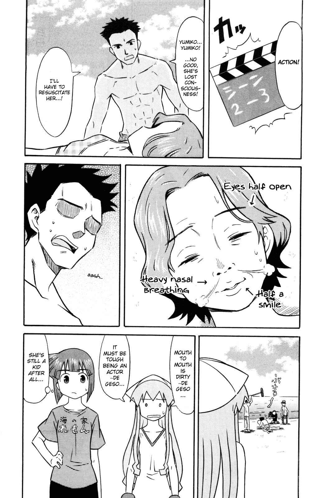 Page 7 Chapter 122 Shinryaku! Ika Musume