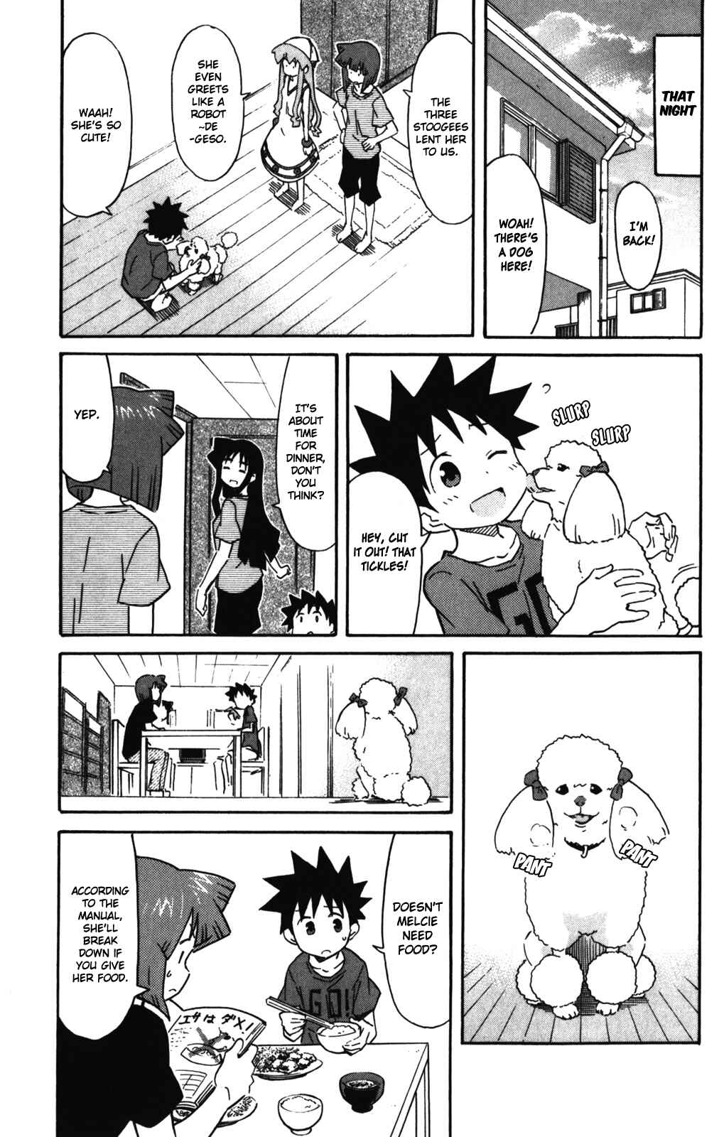 Page 6 Chapter 257 Shinryaku! Ika Musume