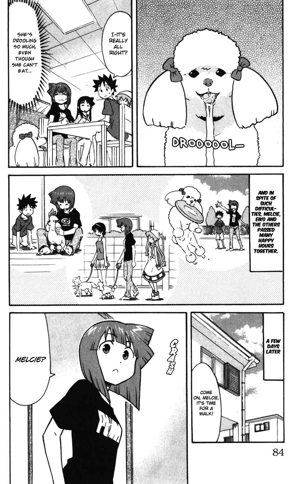 Page 7 Chapter 257 Shinryaku! Ika Musume