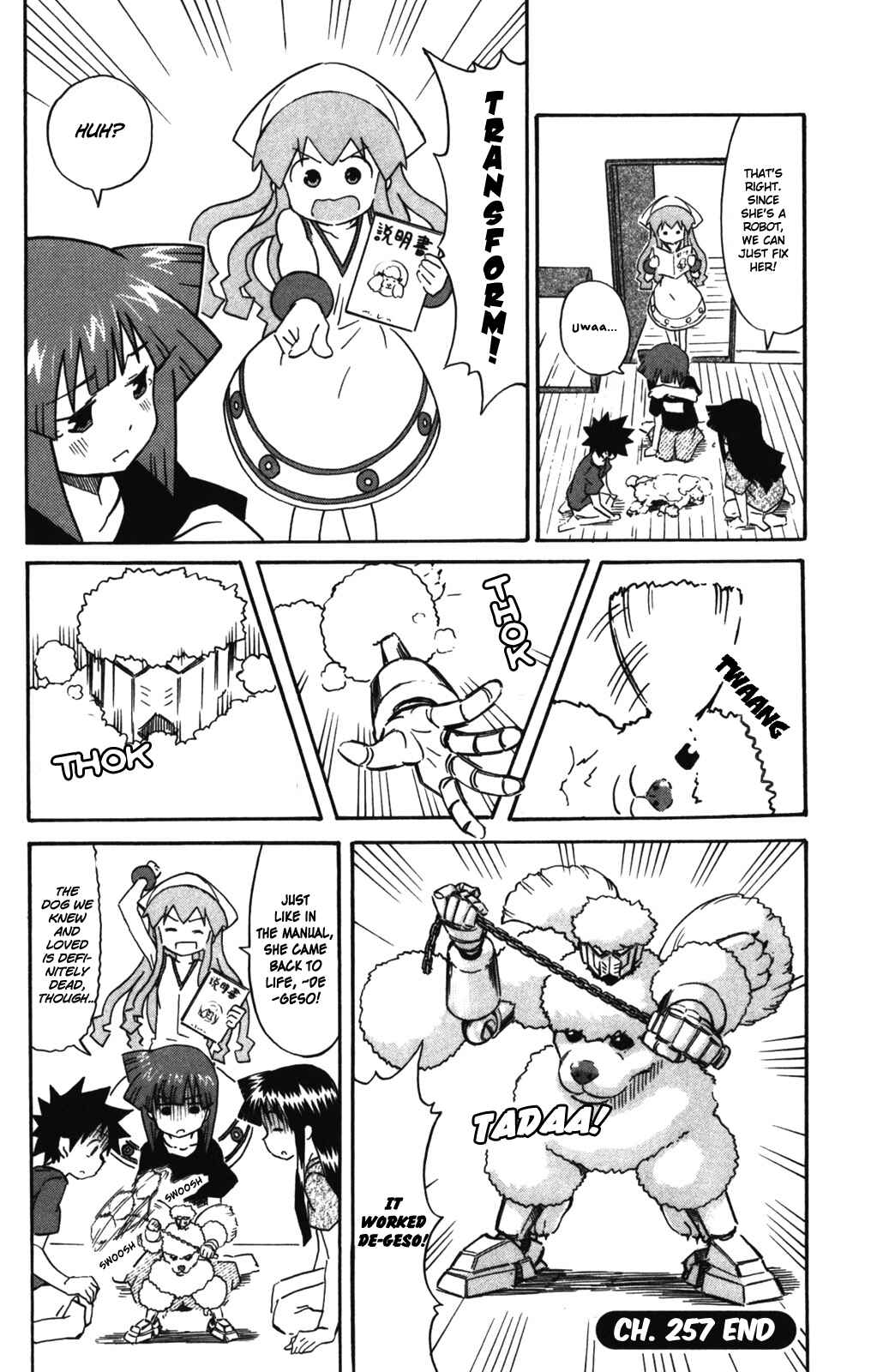Page 9 Chapter 257 Shinryaku! Ika Musume