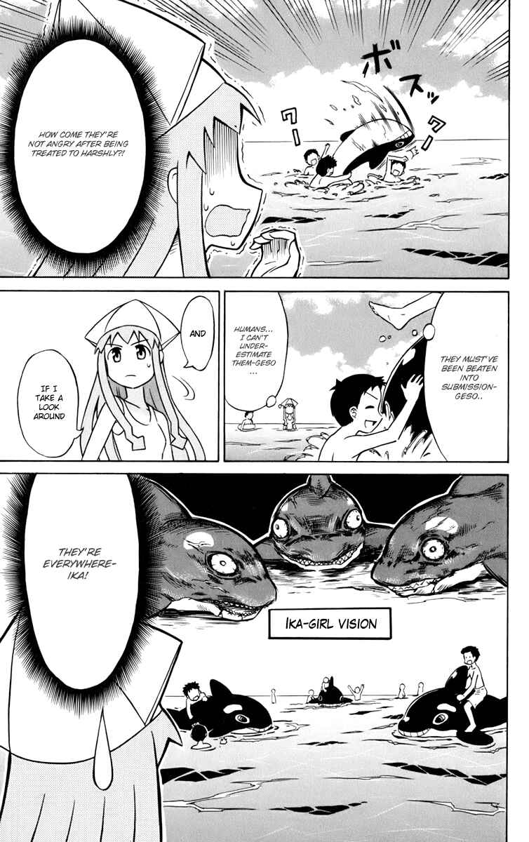 Page 5 Chapter 6 Shinryaku! Ika Musume