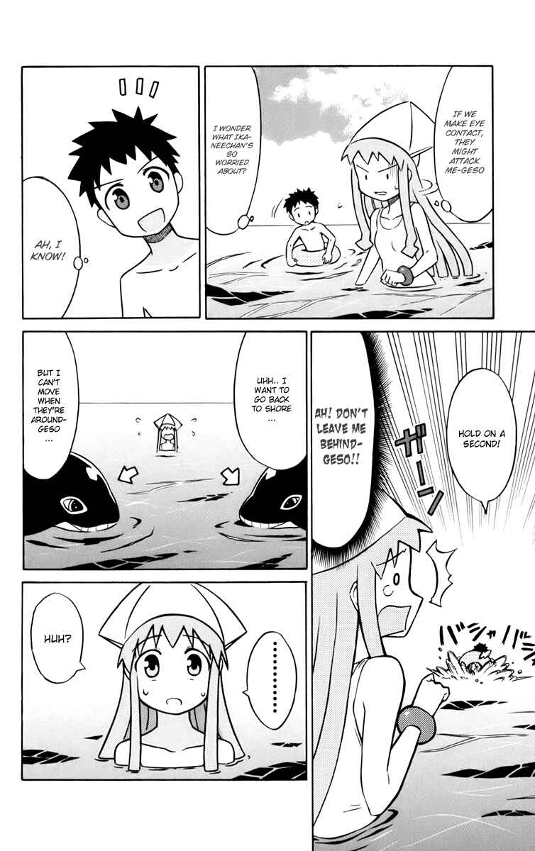Page 6 Chapter 6 Shinryaku! Ika Musume