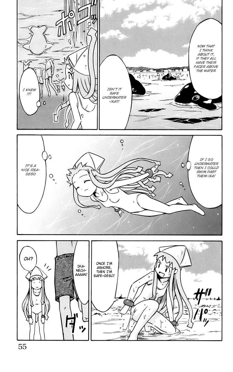 Page 7 Chapter 6 Shinryaku! Ika Musume