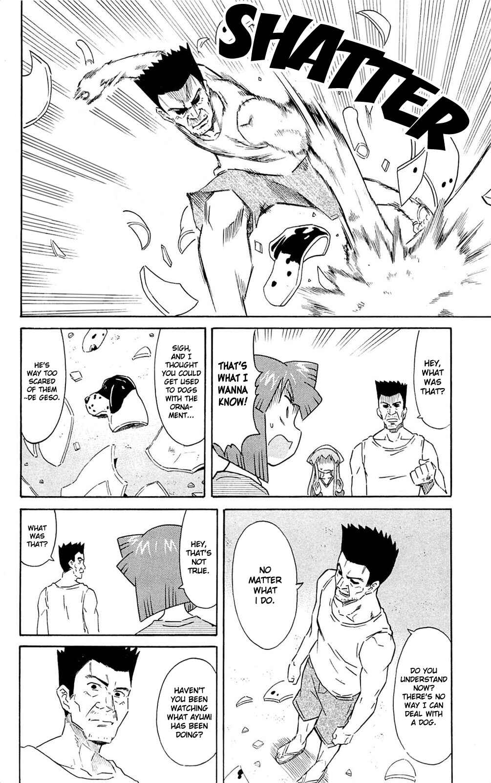 Page 6 Chapter 295 Shinryaku! Ika Musume