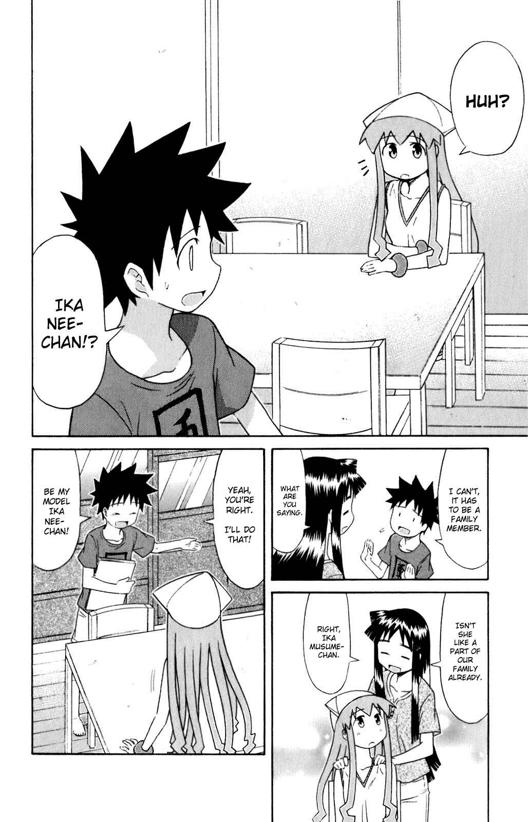 Page 2 Chapter 75 Shinryaku! Ika Musume