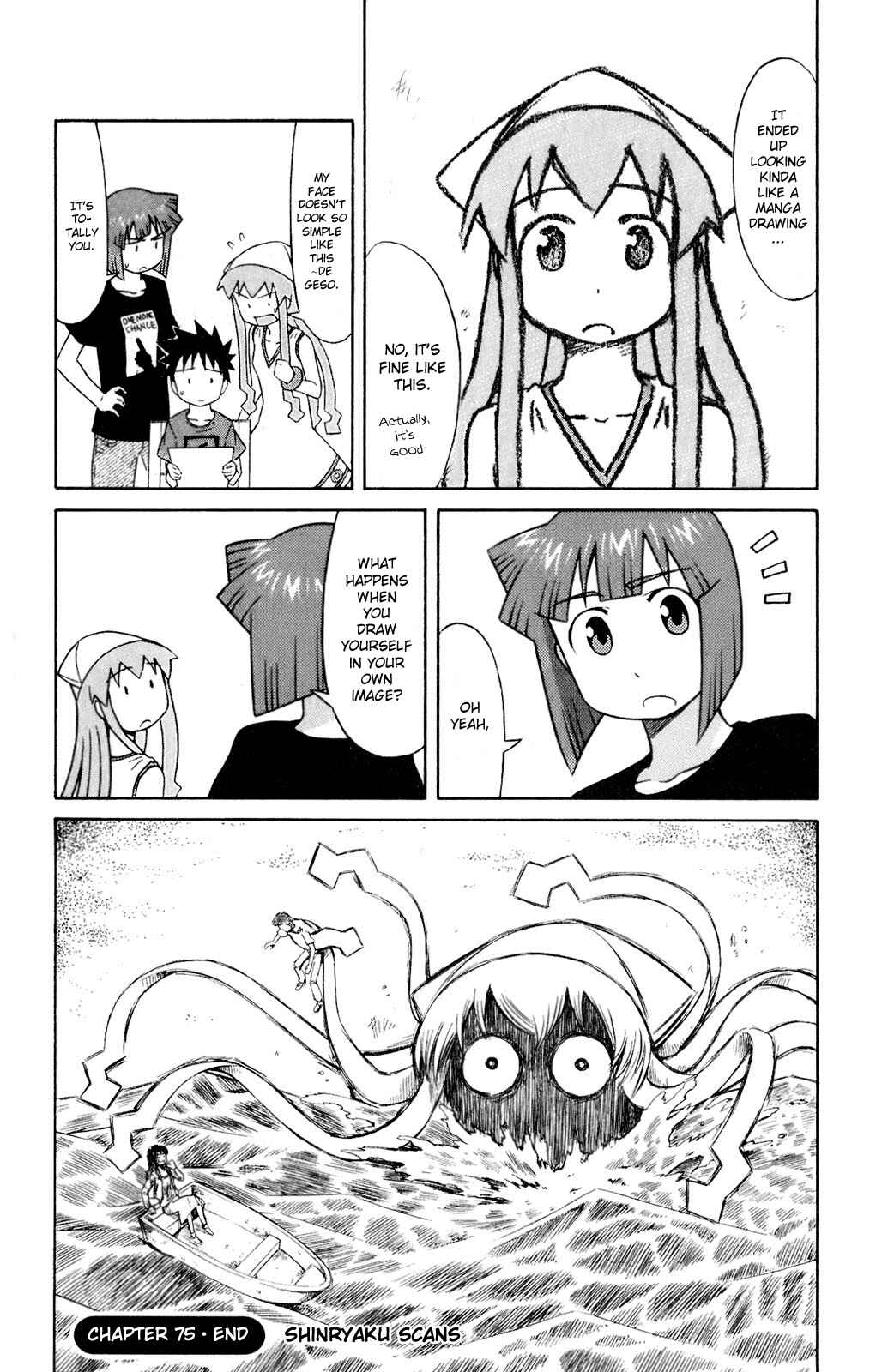 Page 8 Chapter 75 Shinryaku! Ika Musume