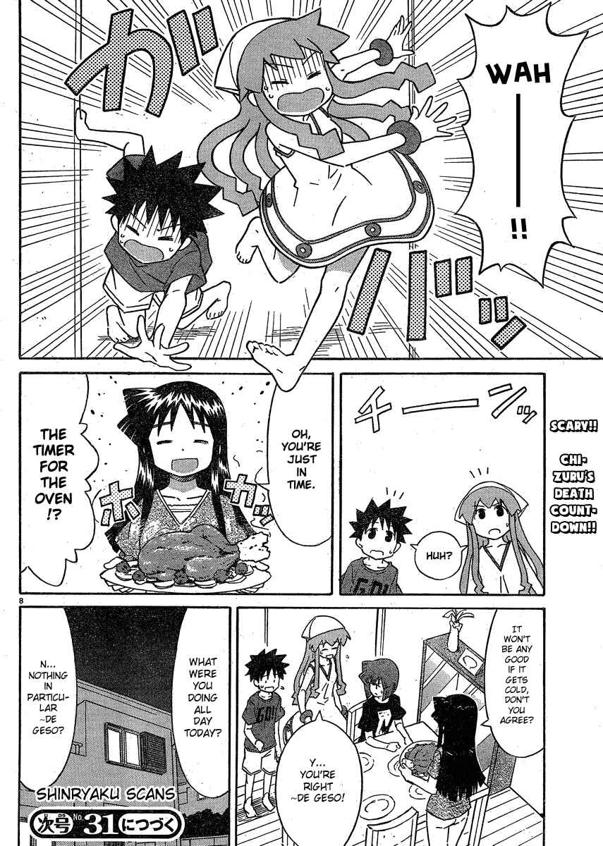 Page 8 Chapter 192 Shinryaku! Ika Musume