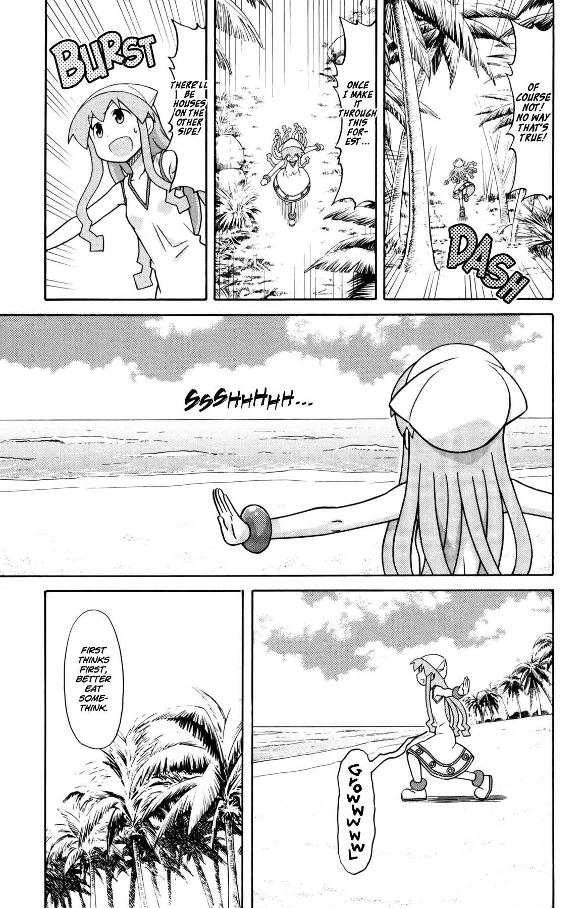 Page 3 Chapter 338 Shinryaku! Ika Musume