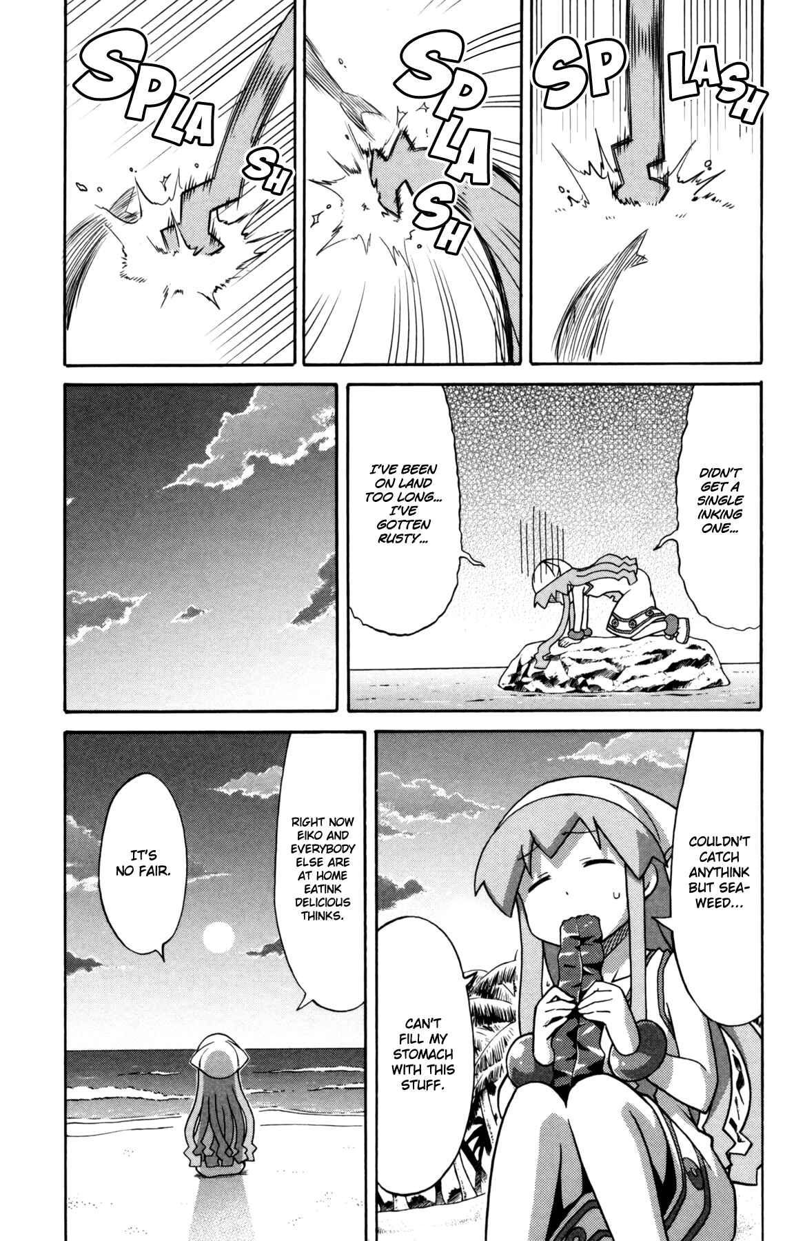 Page 5 Chapter 338 Shinryaku! Ika Musume